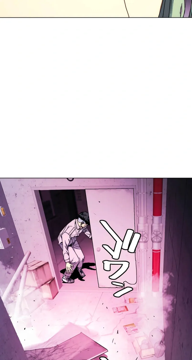 Man Eater Chapter 43 page 32 - 