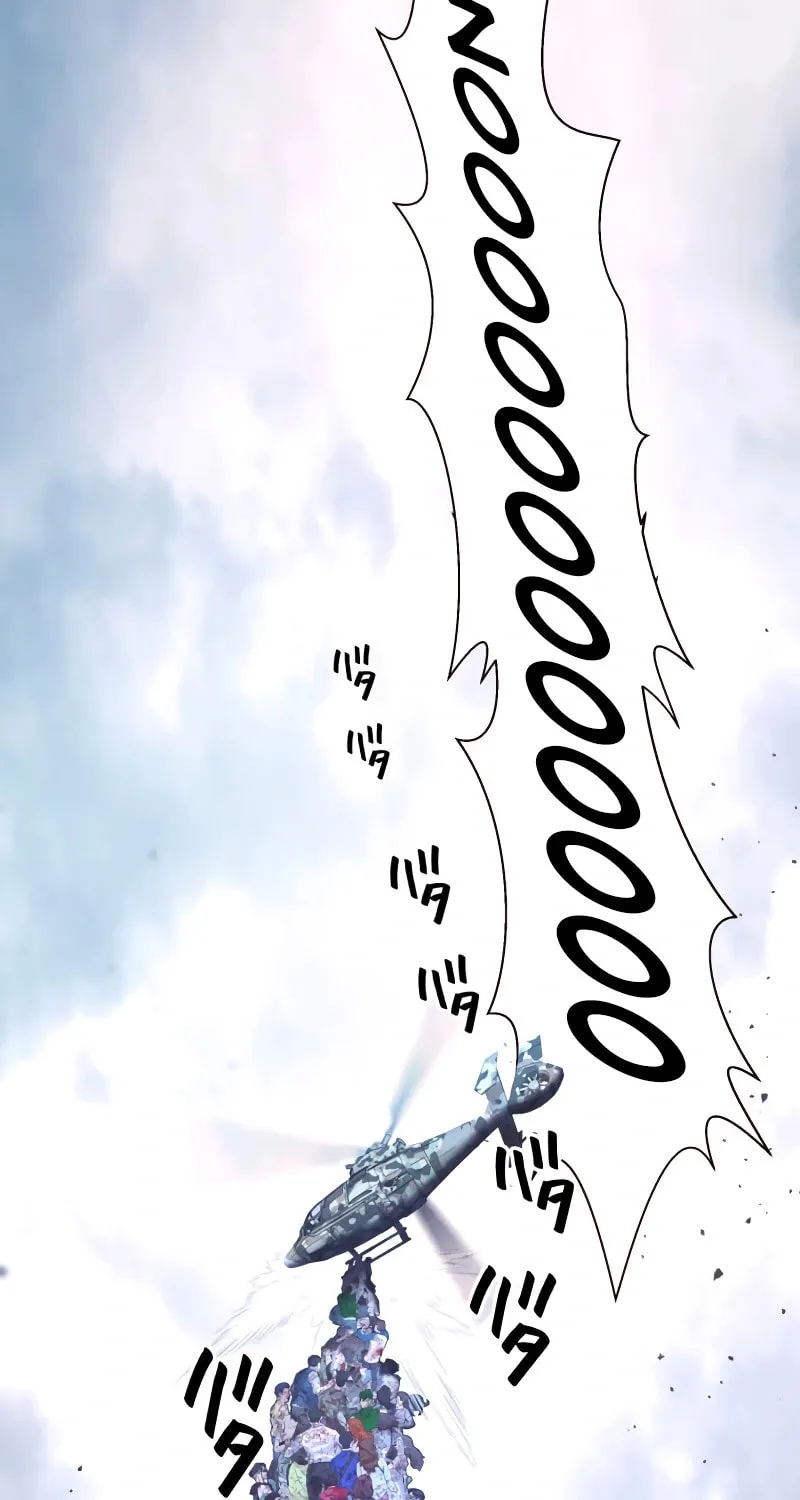 Man Eater Chapter 43 page 71 - 