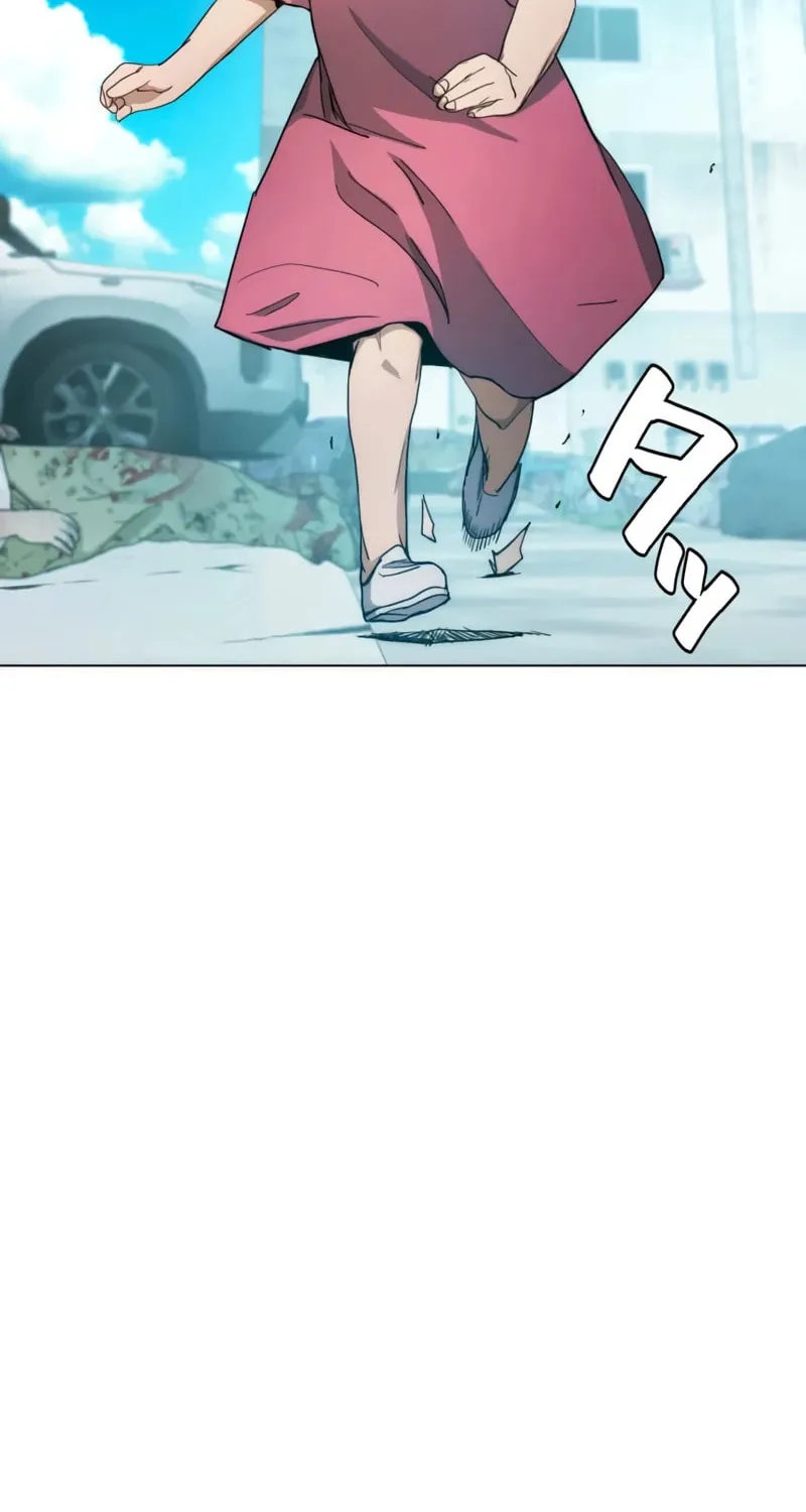 Man Eater Chapter 46 page 2 - 