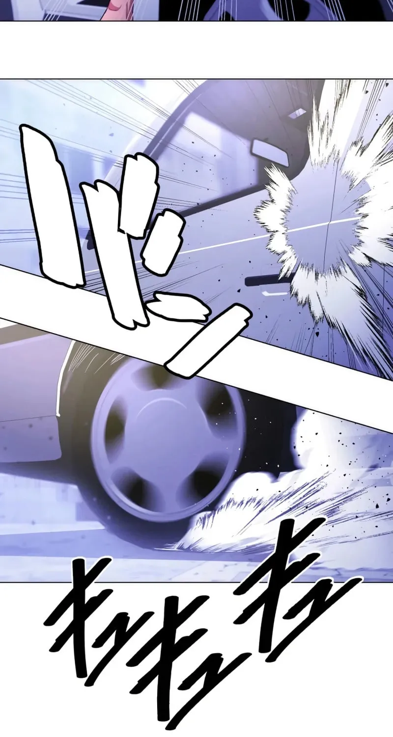 Man Eater Chapter 46 page 6 - 