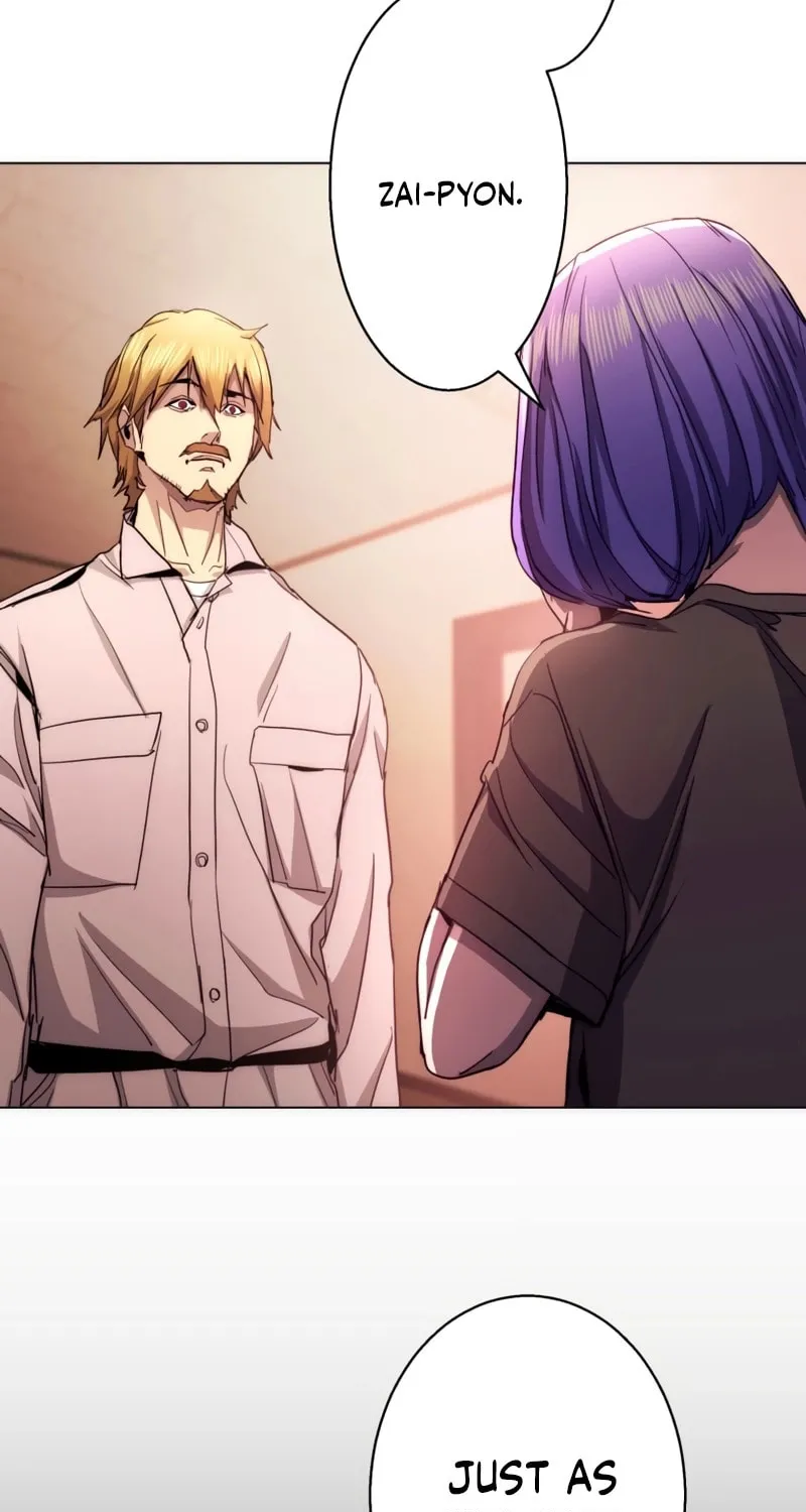 Man Eater Chapter 47 page 3 - 