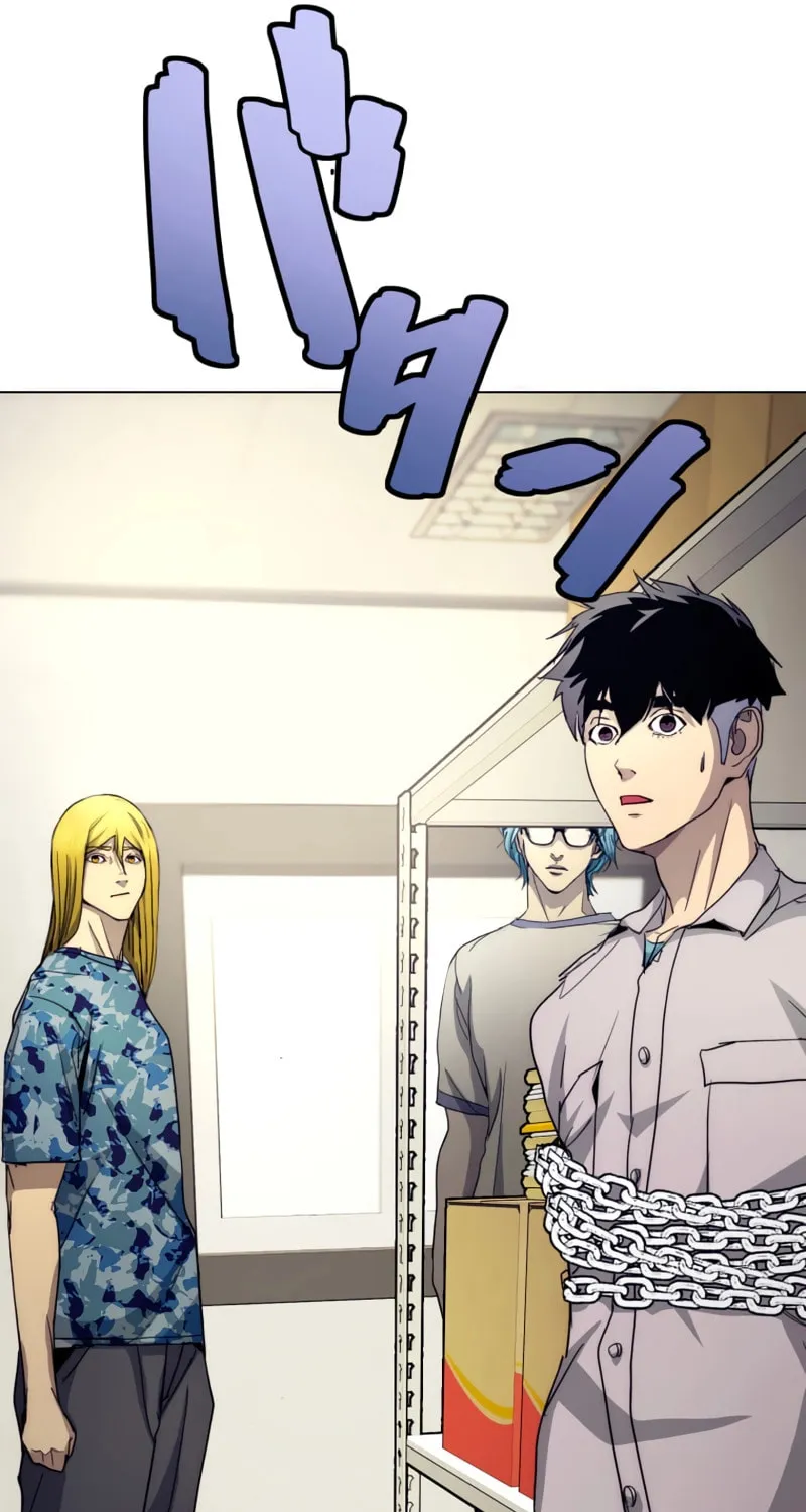Man Eater Chapter 47 page 60 - 