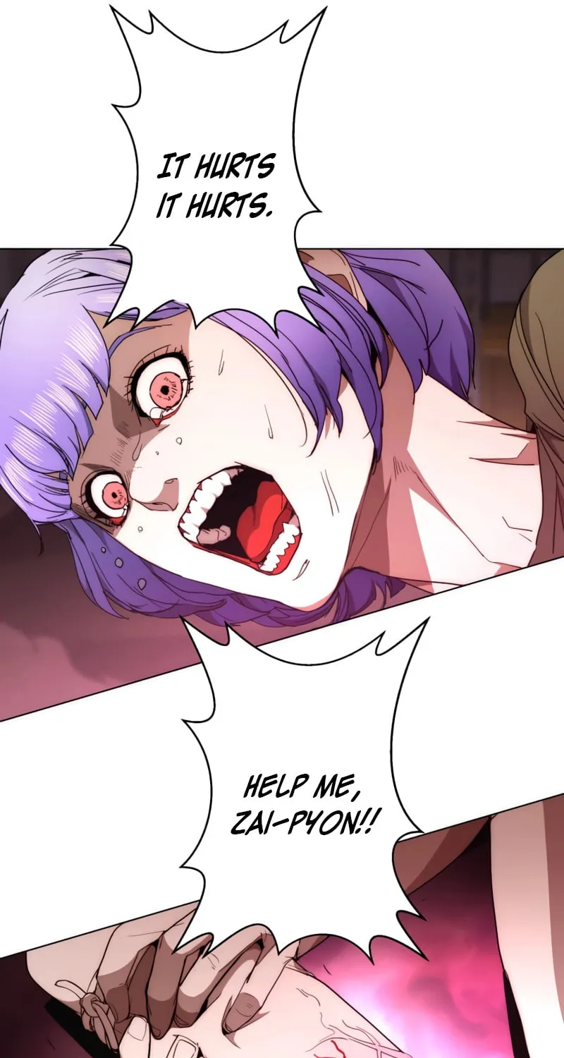 Man Eater Chapter 47 page 88 - 