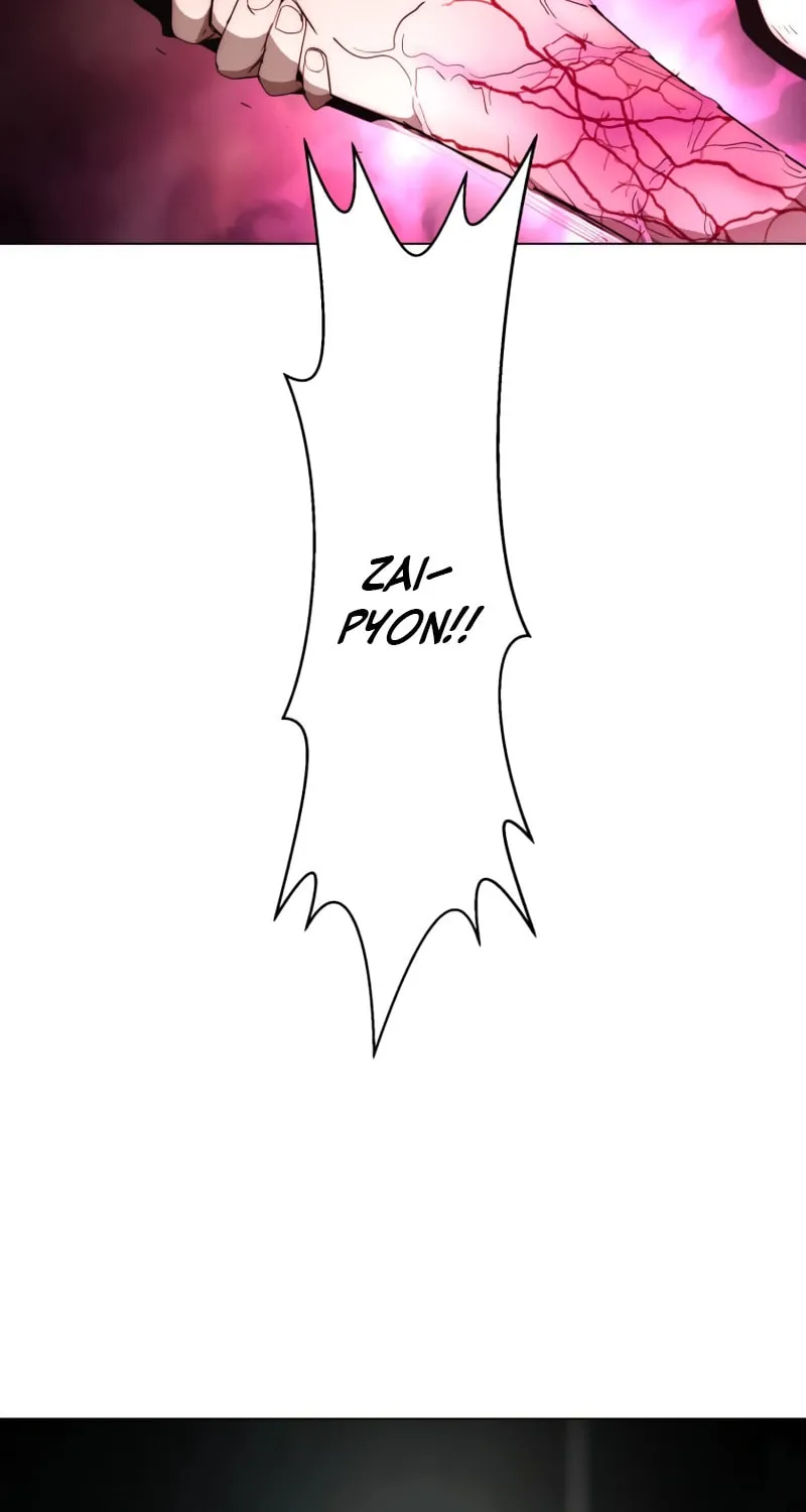 Man Eater Chapter 47 page 89 - 