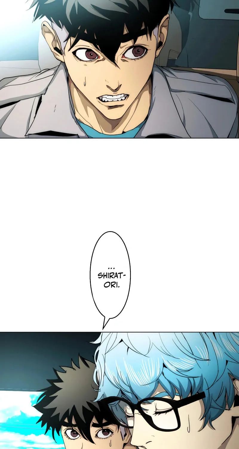 Man Eater Chapter 49 page 21 - 