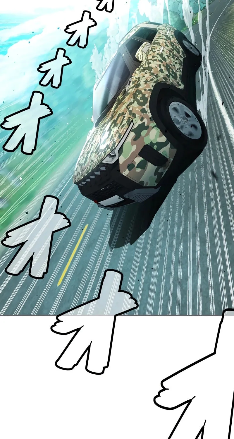 Man Eater Chapter 49 page 7 - 