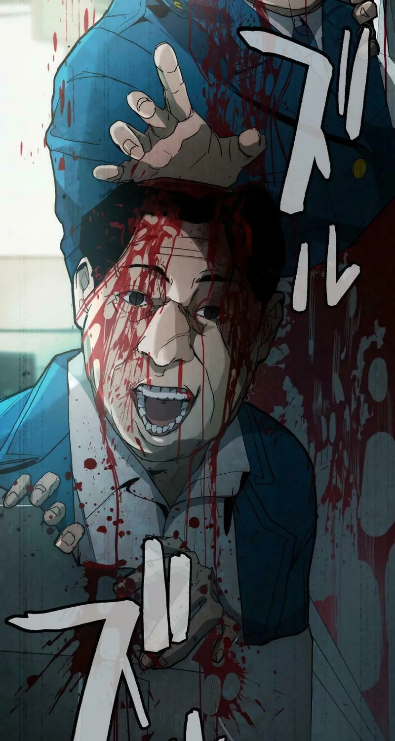 Man Eater Chapter 5 page 54 - 