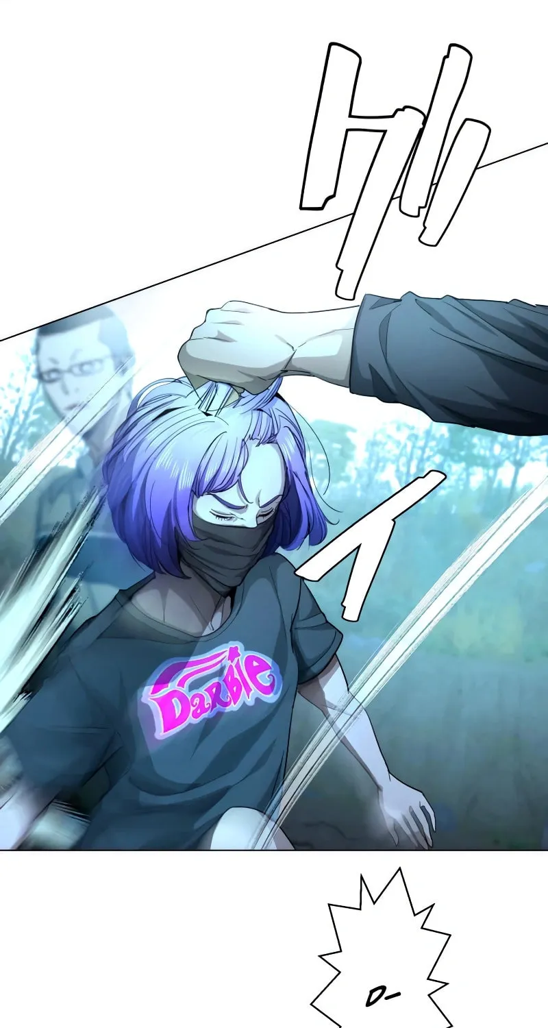 Man Eater Chapter 50 page 32 - 