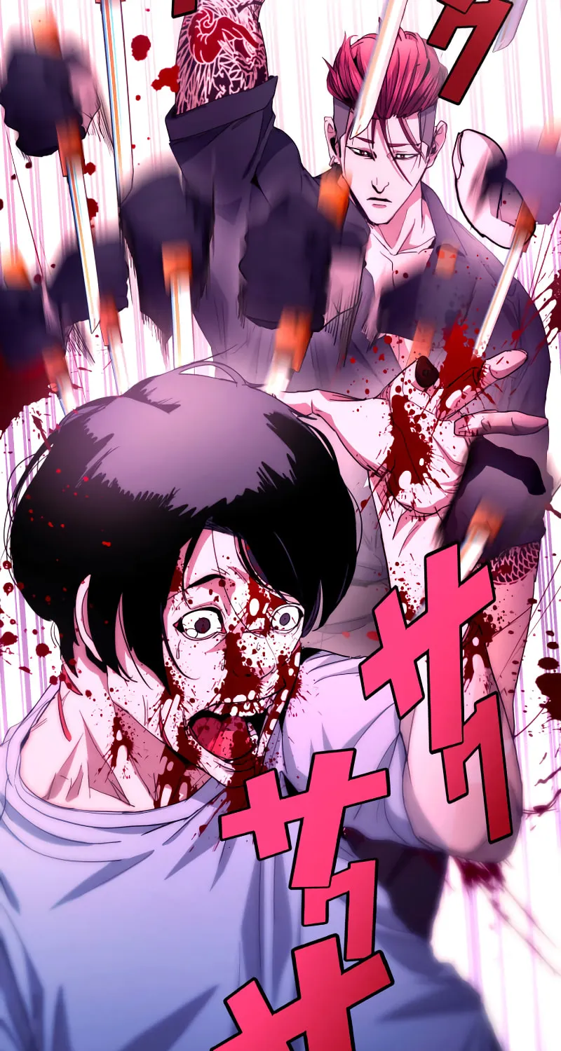 Man Eater Chapter 51 page 26 - 