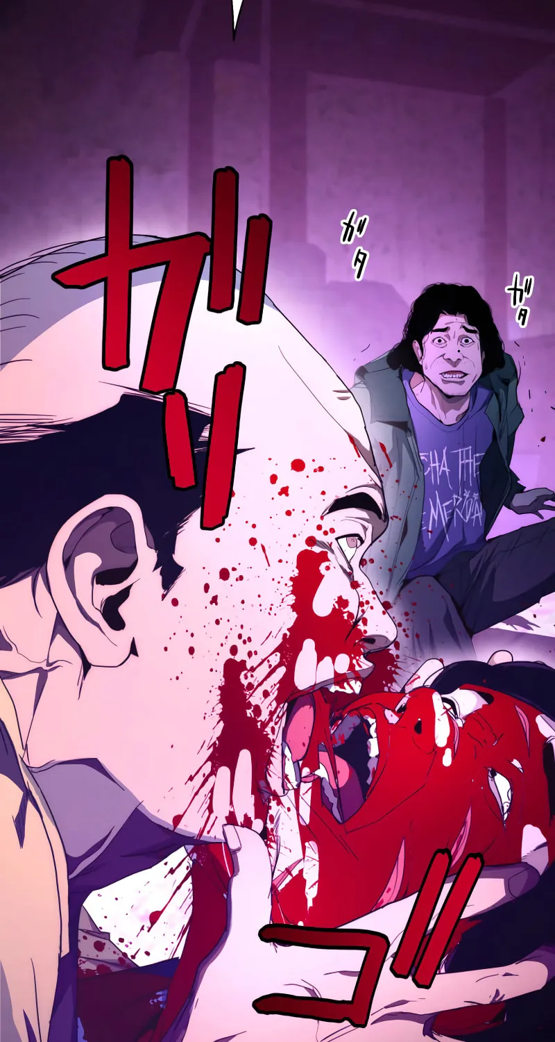 Man Eater Chapter 51 page 37 - 