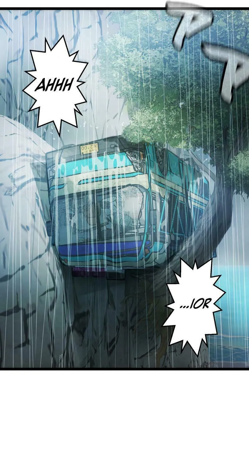 Man Eater Chapter 6 page 5 - 
