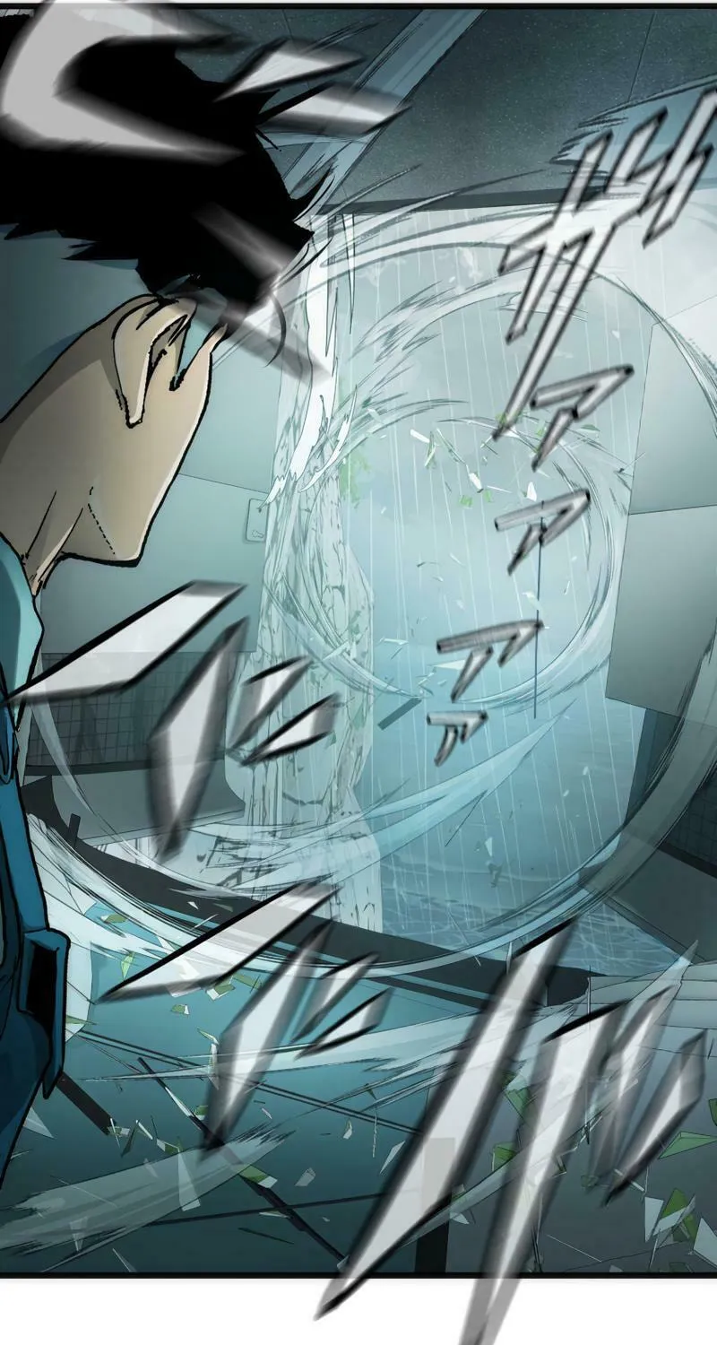 Man Eater Chapter 6 page 44 - 