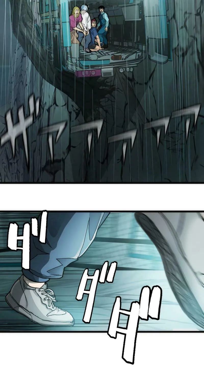 Man Eater Chapter 6 page 46 - 