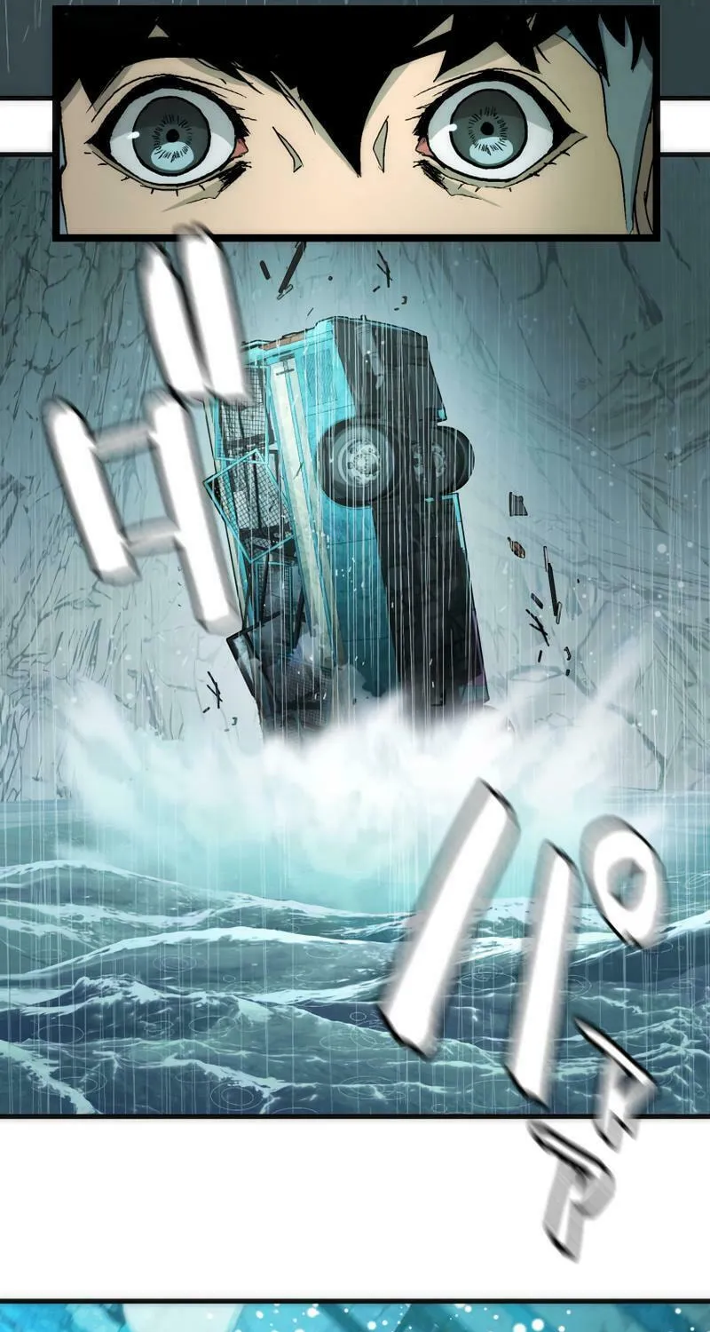 Man Eater Chapter 7 page 16 - 