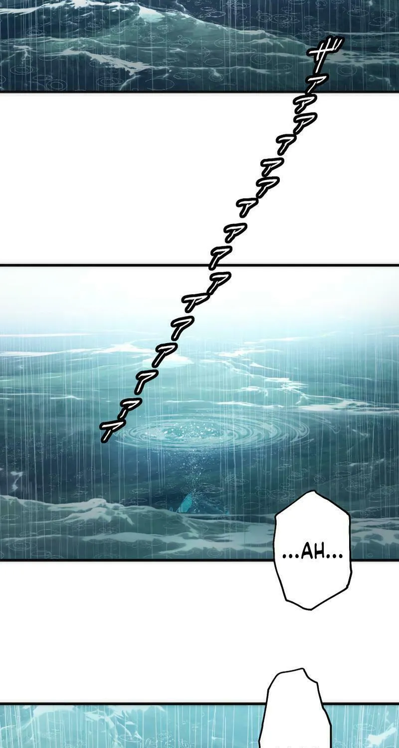 Man Eater Chapter 7 page 18 - 