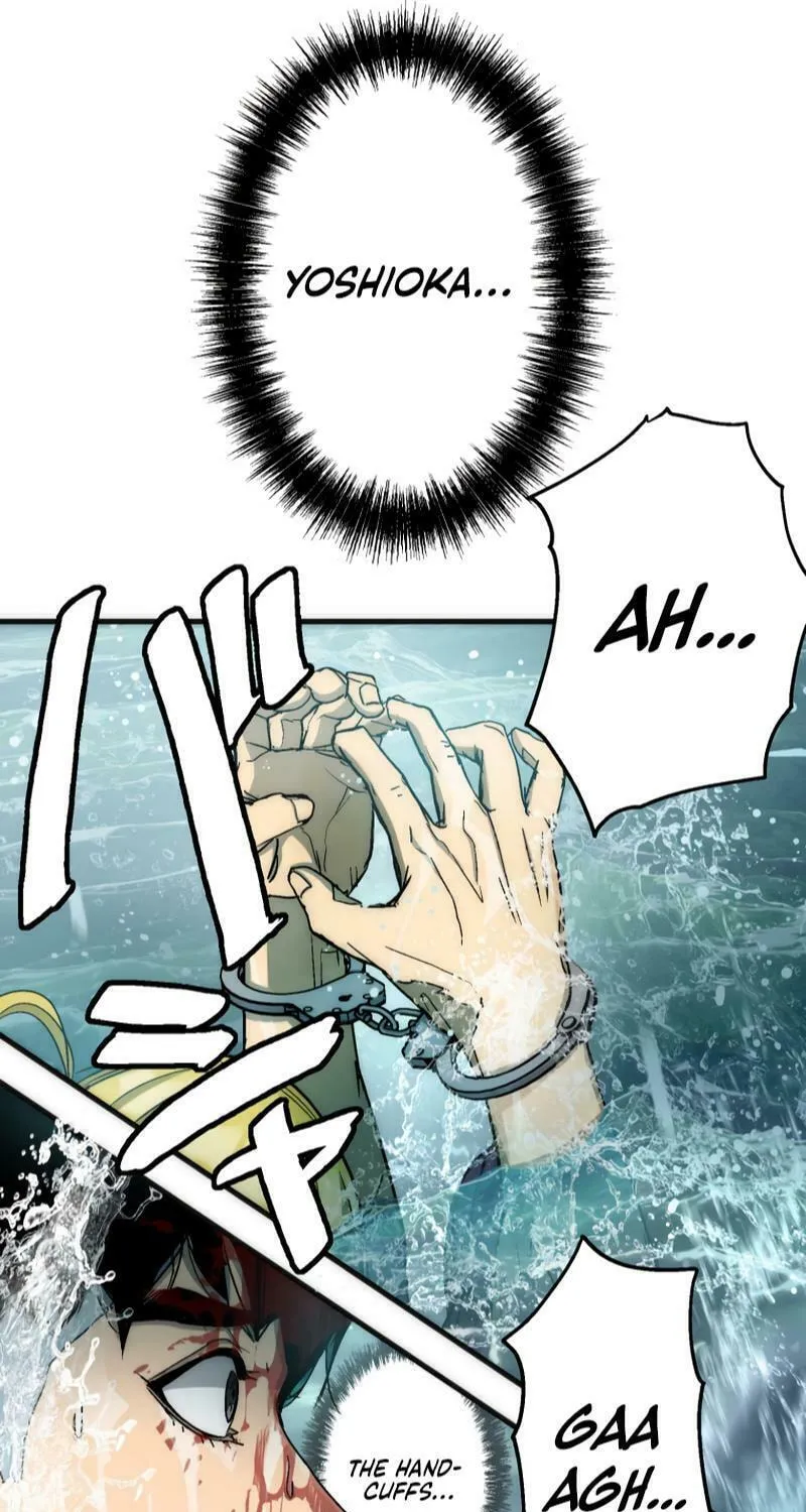 Man Eater Chapter 7 page 25 - 
