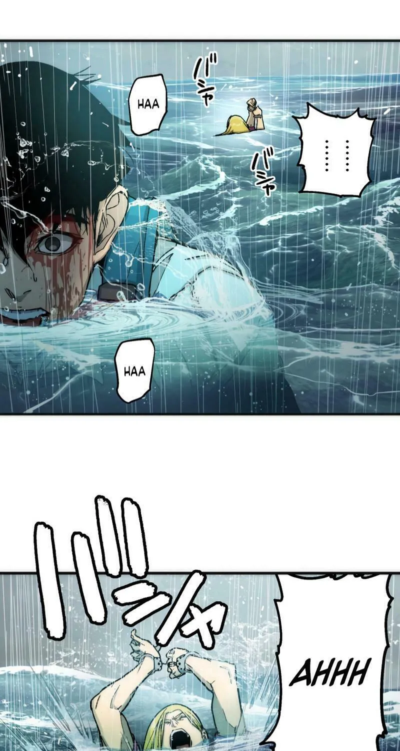 Man Eater Chapter 7 page 27 - 