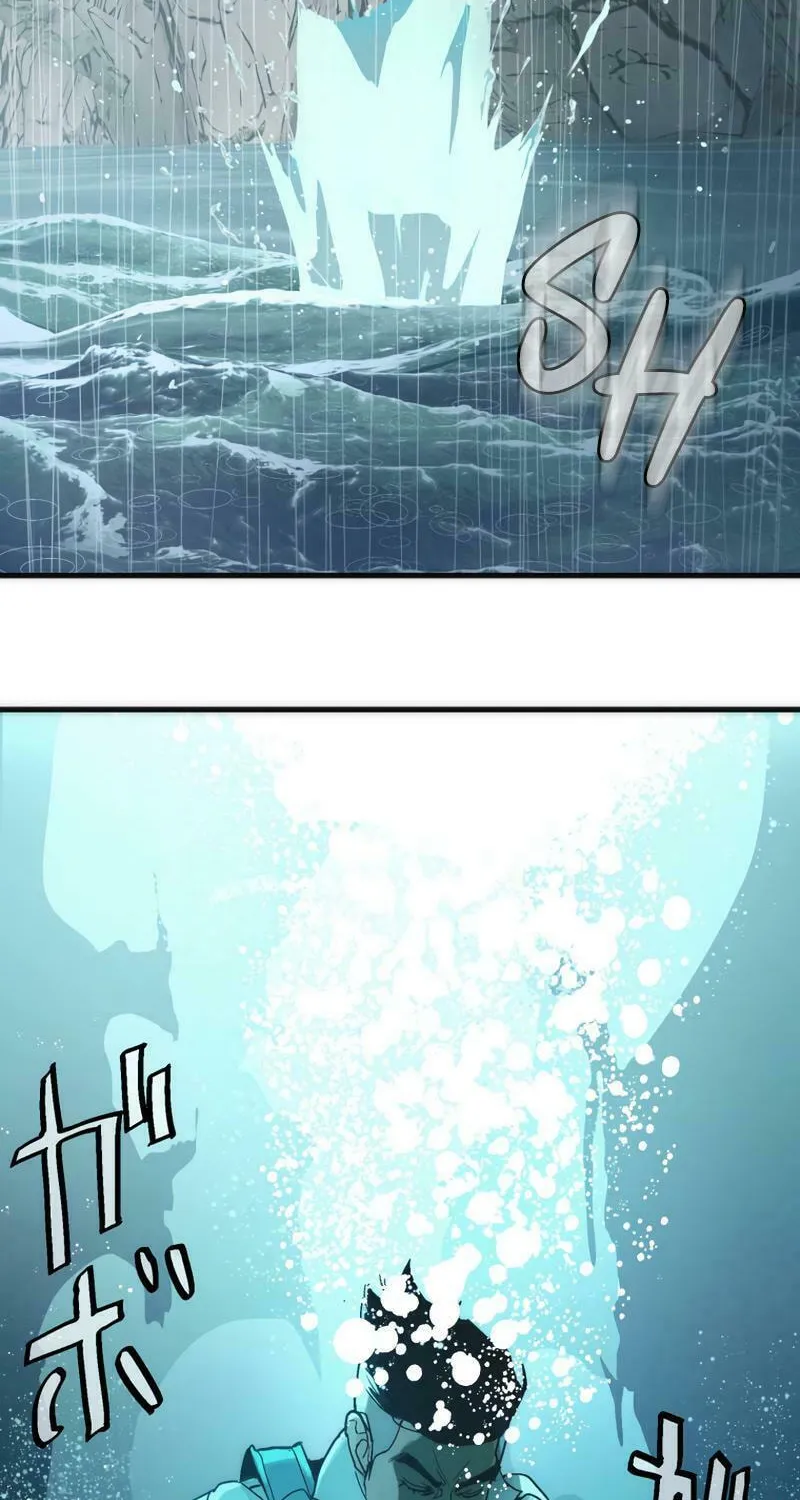 Man Eater Chapter 7 page 10 - 