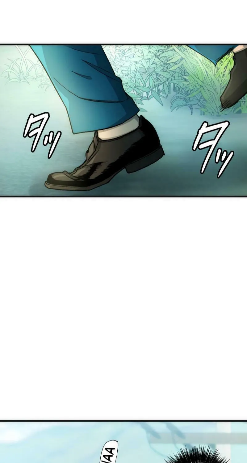 Man Eater Chapter 8 page 15 - 