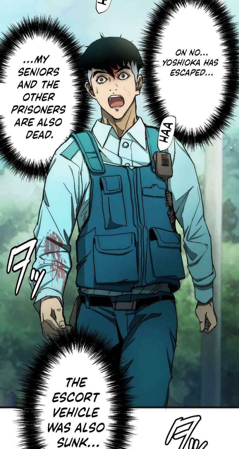 Man Eater Chapter 8 page 16 - 