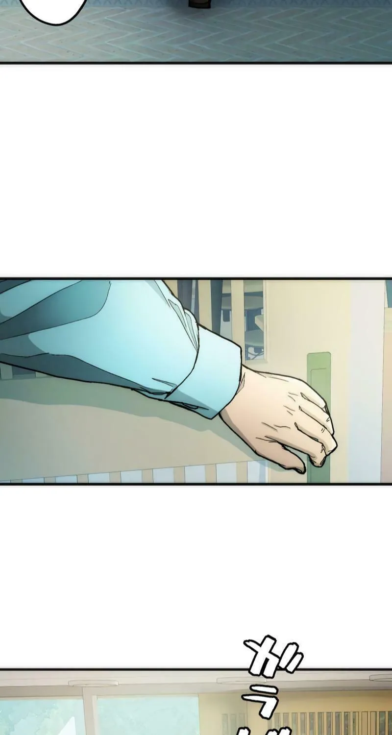 Man Eater Chapter 8 page 26 - 