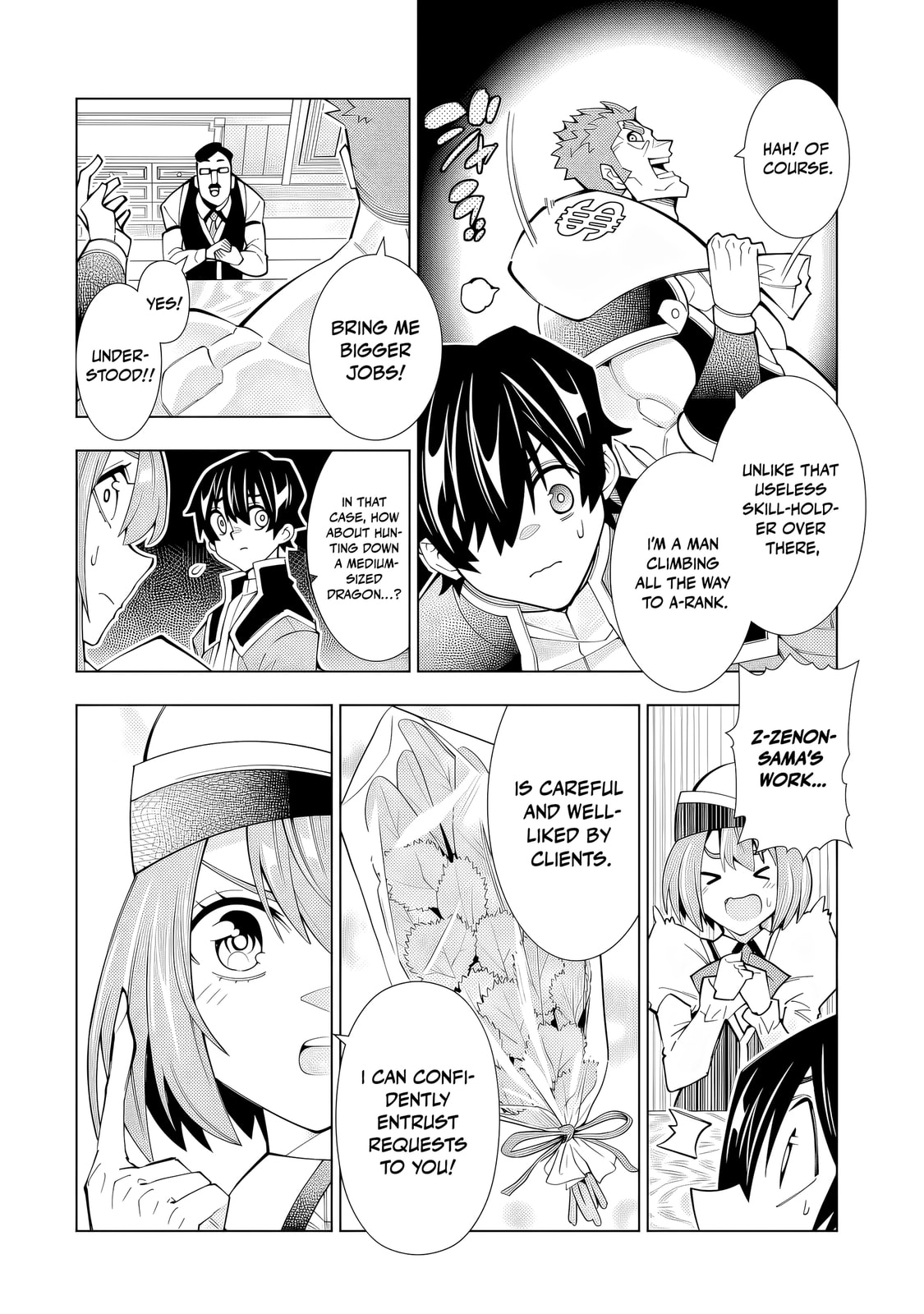 Man-nen F-Rank "Tsuuyaku" Sukiru-mochi Teihen Boukensha, Ishu-zoku no Saikyou Bishoujo-tachi to Party wo Kundesainou ni Kaikashi Musou suru Chapter 1 page 7 - 