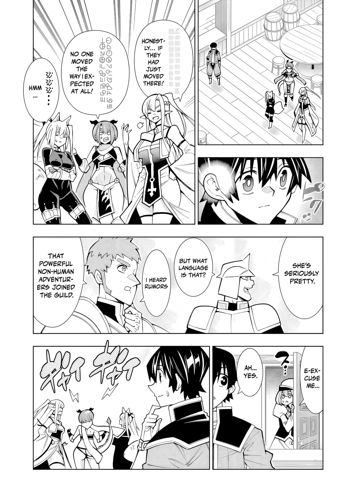 Man-nen F-Rank "Tsuuyaku" Sukiru-mochi Teihen Boukensha, Ishu-zoku no Saikyou Bishoujo-tachi to Party wo Kundesainou ni Kaikashi Musou suru Chapter 1 page 10 - 