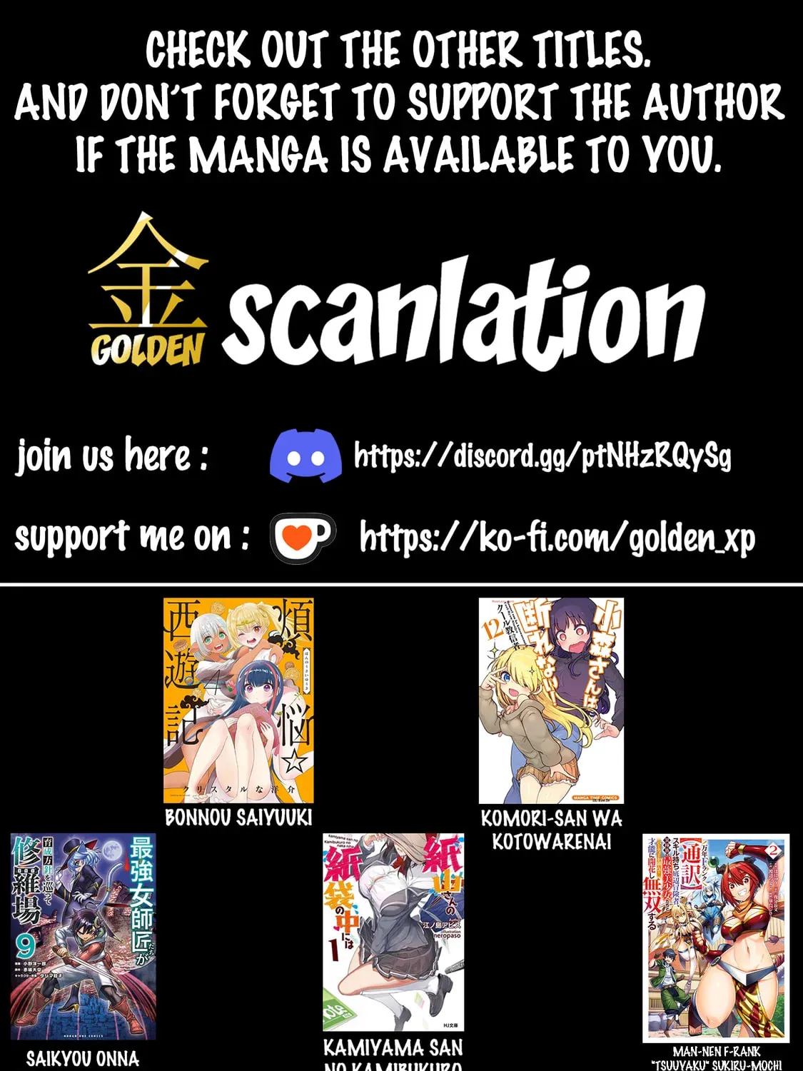 Man-nen F-Rank "Tsuuyaku" Sukiru-mochi Teihen Boukensha, Ishu-zoku no Saikyou Bishoujo-tachi to Party wo Kundesainou ni Kaikashi Musou suru Chapter 2 page 1 - 