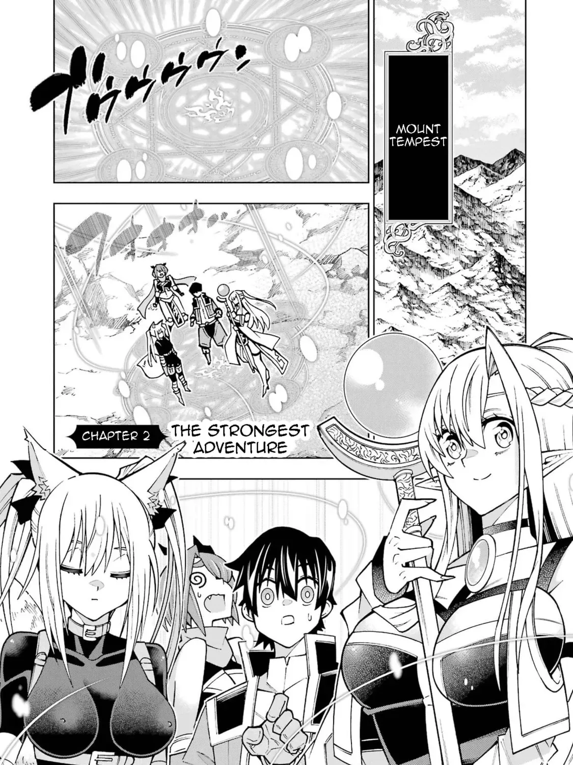 Man-nen F-Rank "Tsuuyaku" Sukiru-mochi Teihen Boukensha, Ishu-zoku no Saikyou Bishoujo-tachi to Party wo Kundesainou ni Kaikashi Musou suru Chapter 2 page 3 - 