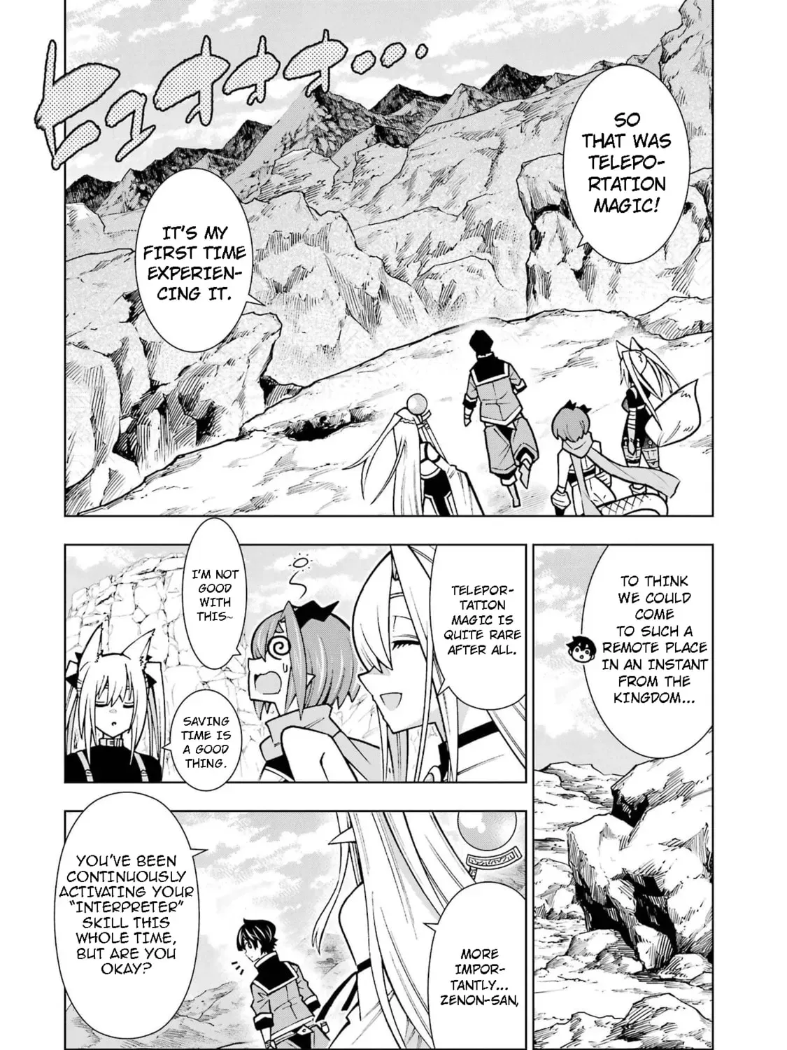 Man-nen F-Rank "Tsuuyaku" Sukiru-mochi Teihen Boukensha, Ishu-zoku no Saikyou Bishoujo-tachi to Party wo Kundesainou ni Kaikashi Musou suru Chapter 2 page 5 - 