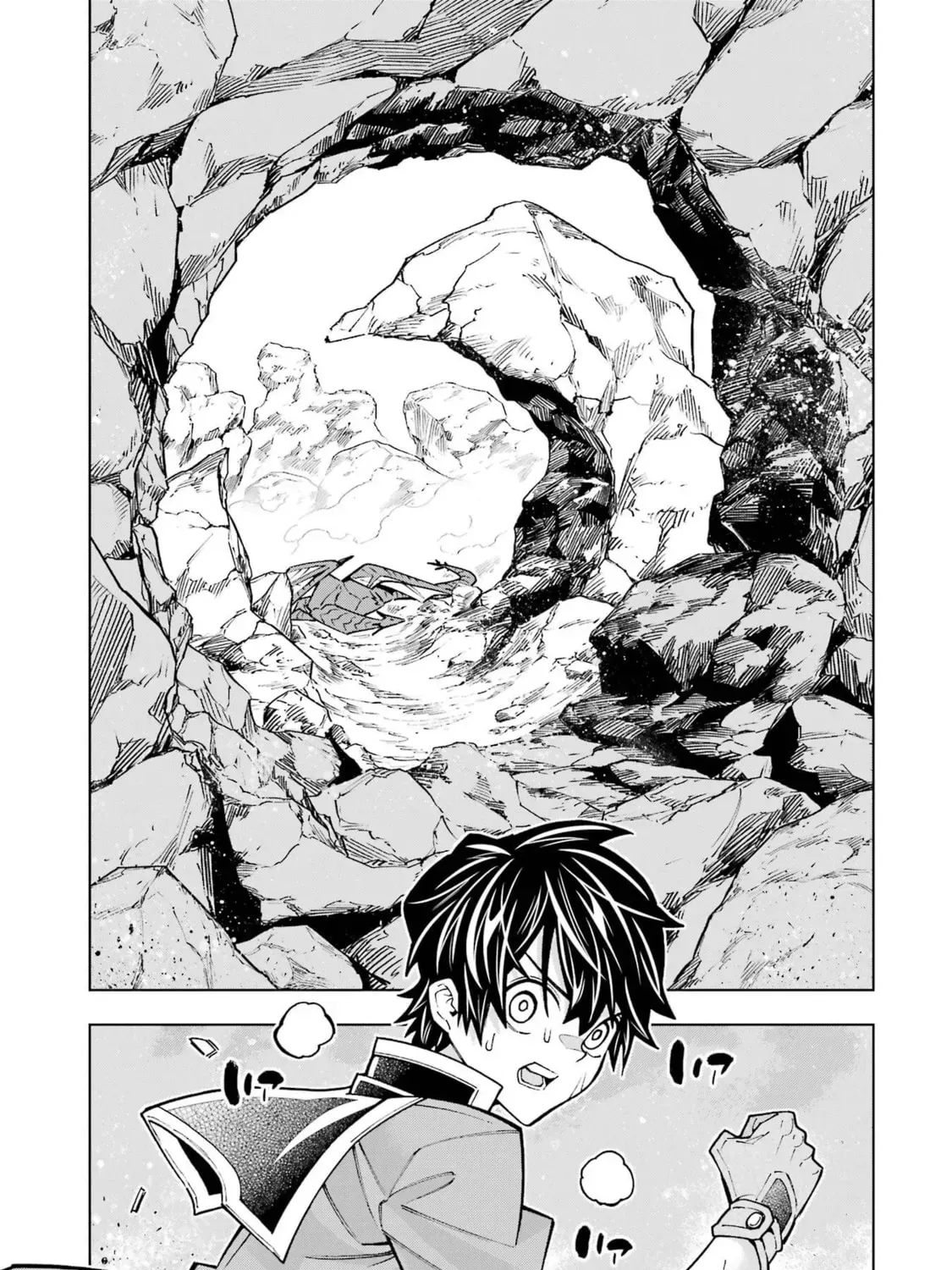 Man-nen F-Rank "Tsuuyaku" Sukiru-mochi Teihen Boukensha, Ishu-zoku no Saikyou Bishoujo-tachi to Party wo Kundesainou ni Kaikashi Musou suru Chapter 2 page 83 - 