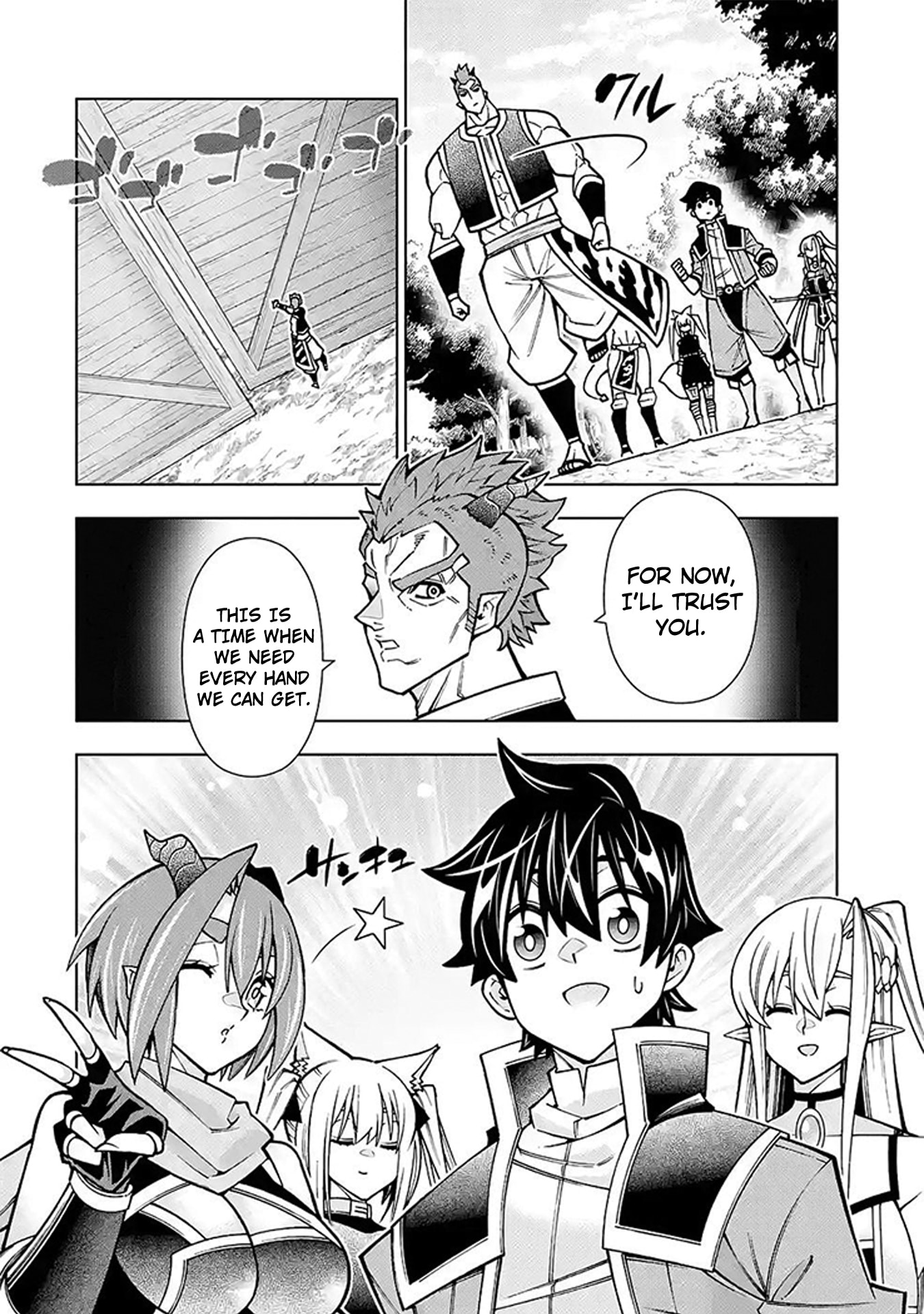 Man-nen F-Rank "Tsuuyaku" Sukiru-mochi Teihen Boukensha, Ishu-zoku no Saikyou Bishoujo-tachi to Party wo Kundesainou ni Kaikashi Musou suru Chapter 5 page 7 - 