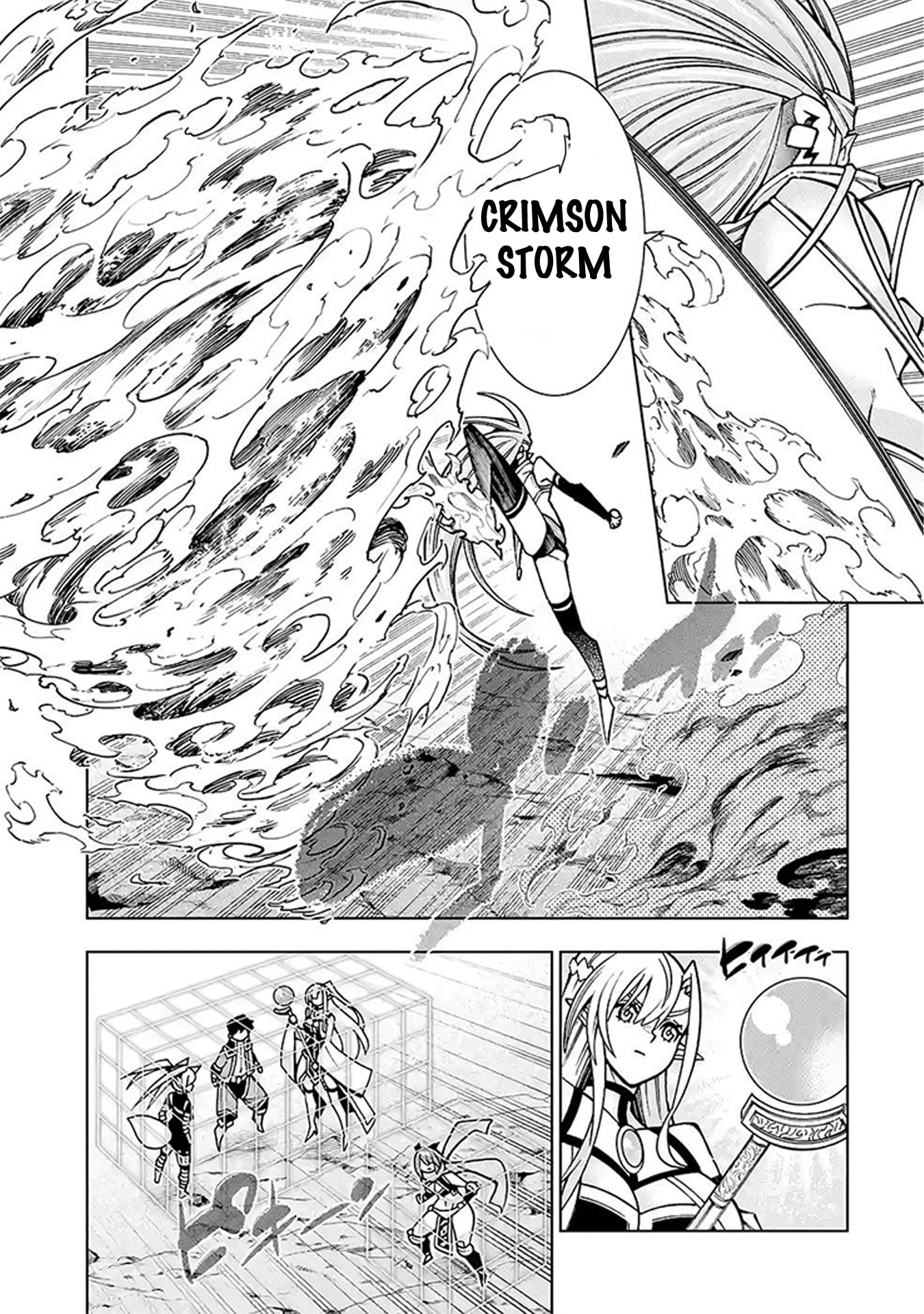 Man-nen F-Rank "Tsuuyaku" Sukiru-mochi Teihen Boukensha, Ishu-zoku no Saikyou Bishoujo-tachi to Party wo Kundesainou ni Kaikashi Musou suru Chapter 6 page 23 - 