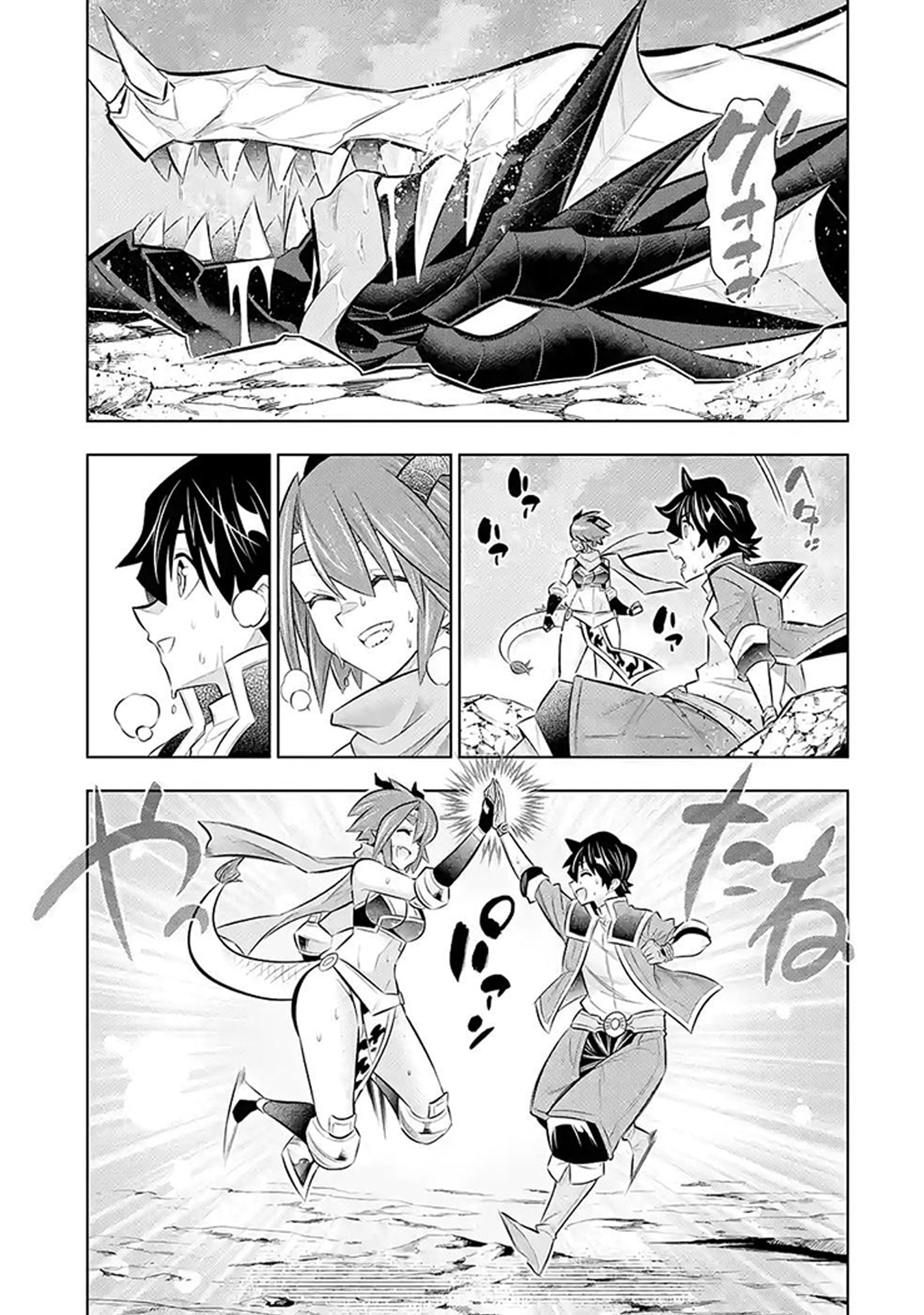 Man-nen F-Rank "Tsuuyaku" Sukiru-mochi Teihen Boukensha, Ishu-zoku no Saikyou Bishoujo-tachi to Party wo Kundesainou ni Kaikashi Musou suru Chapter 7 page 30 - 
