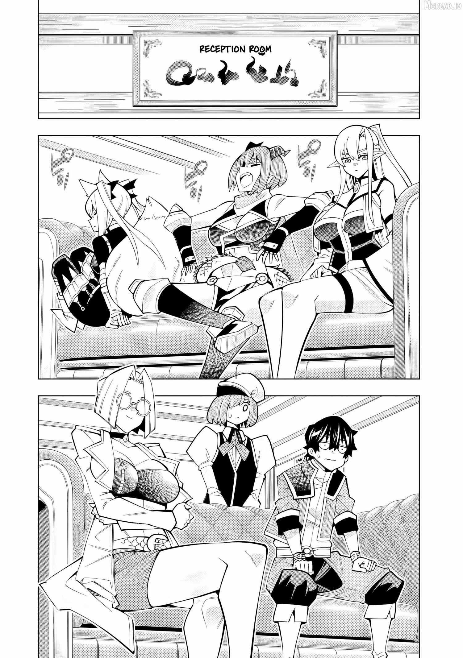 Man-nen F-Rank Chapter 1 page 15 - 