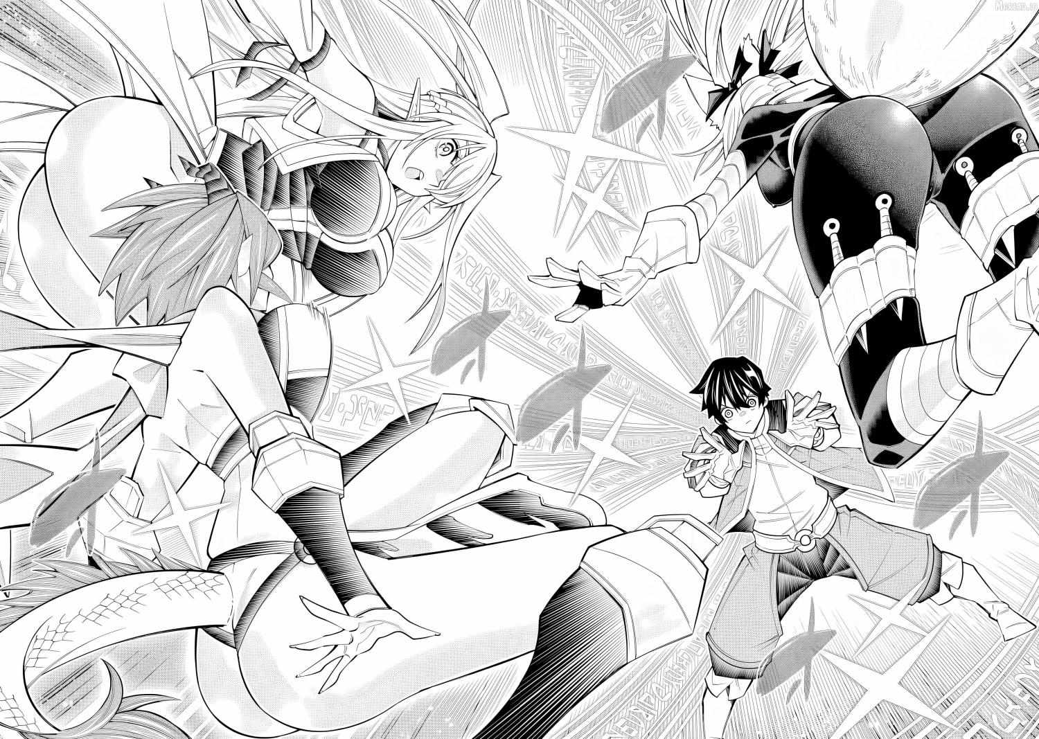 Man-nen F-Rank Chapter 1 page 19 - 