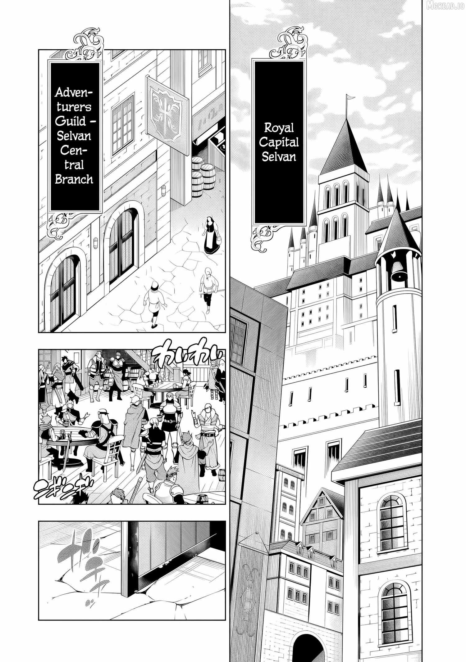 Man-nen F-Rank Chapter 1 page 3 - 