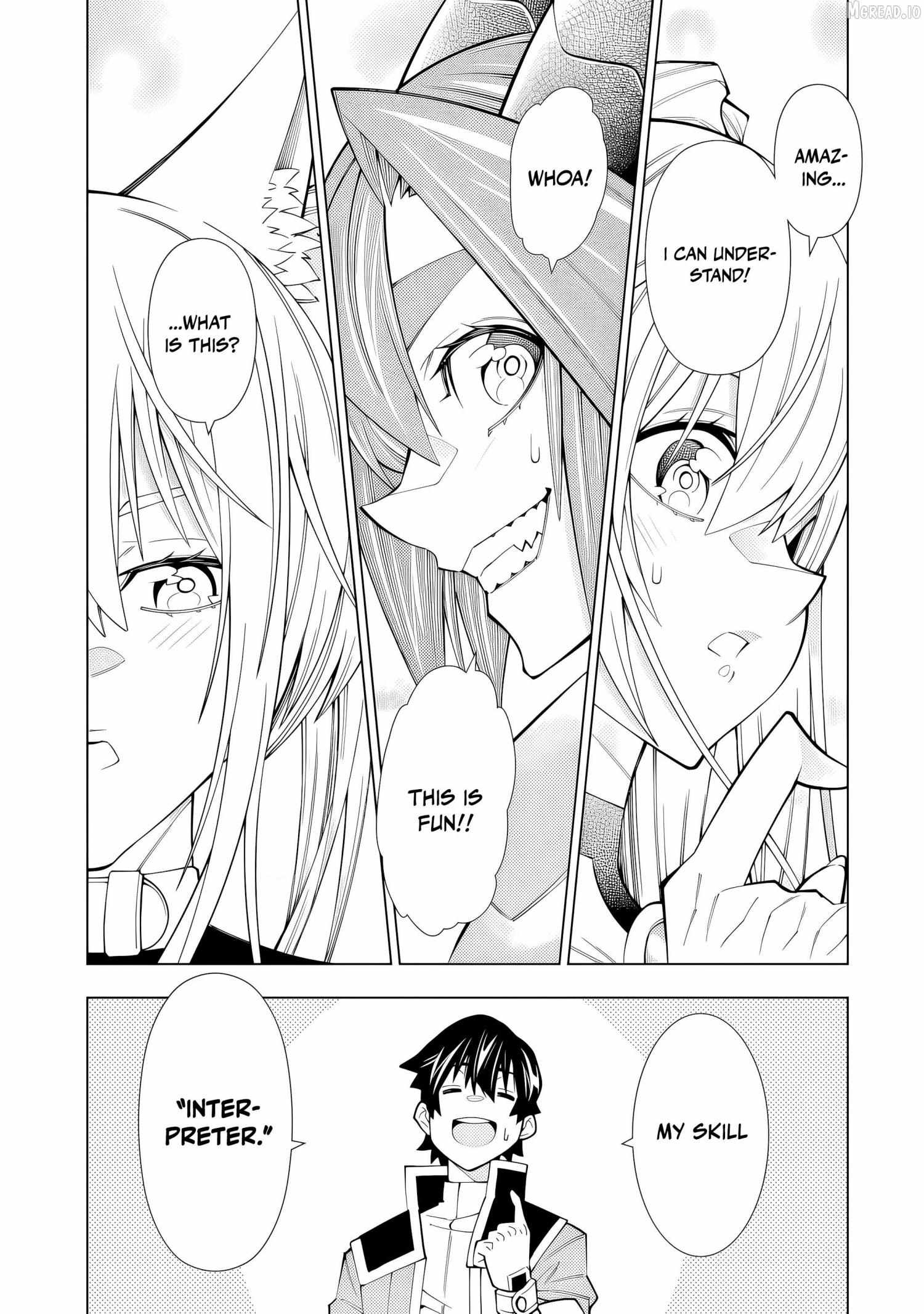 Man-nen F-Rank Chapter 1 page 21 - 