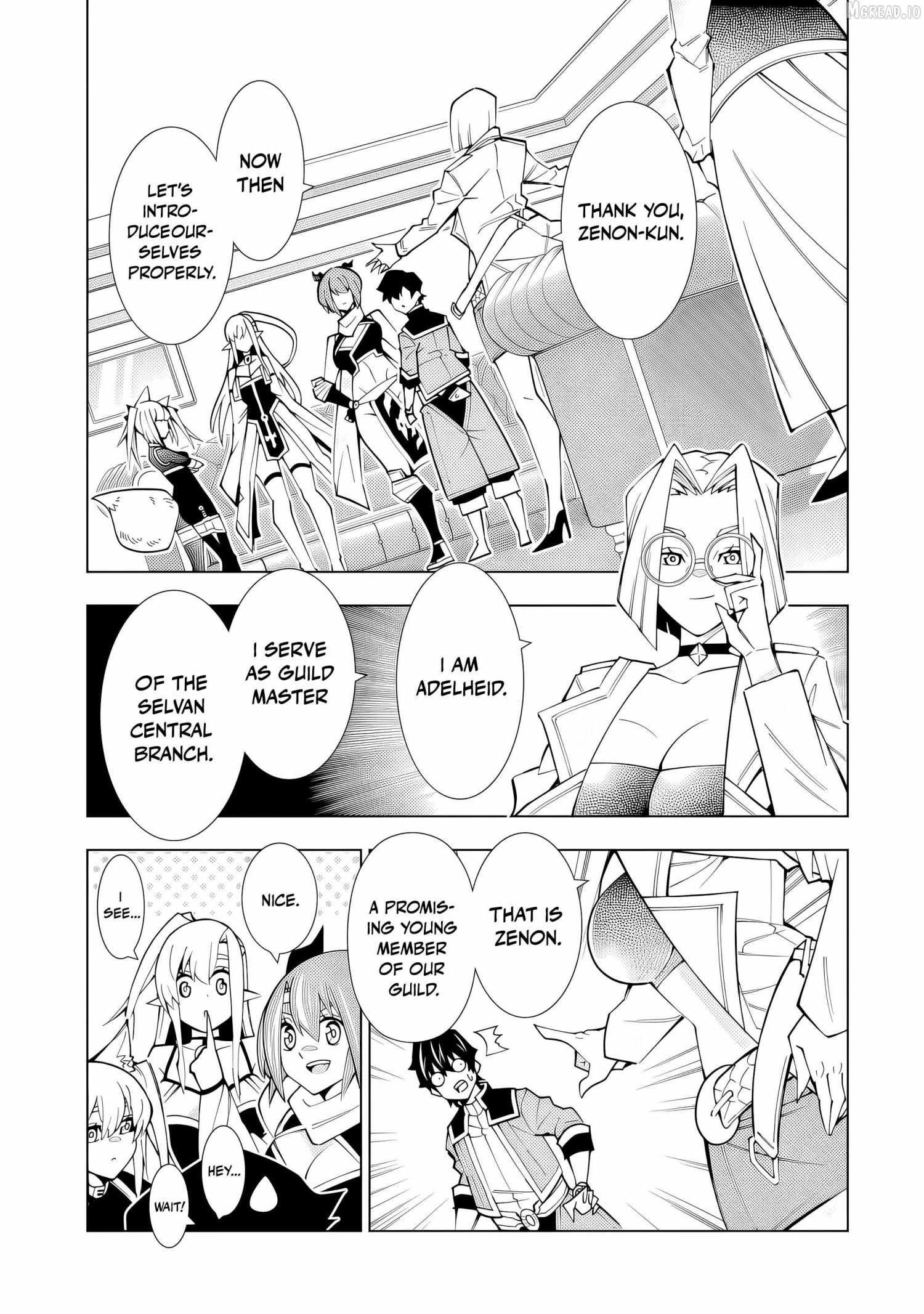 Man-nen F-Rank Chapter 1 page 23 - 