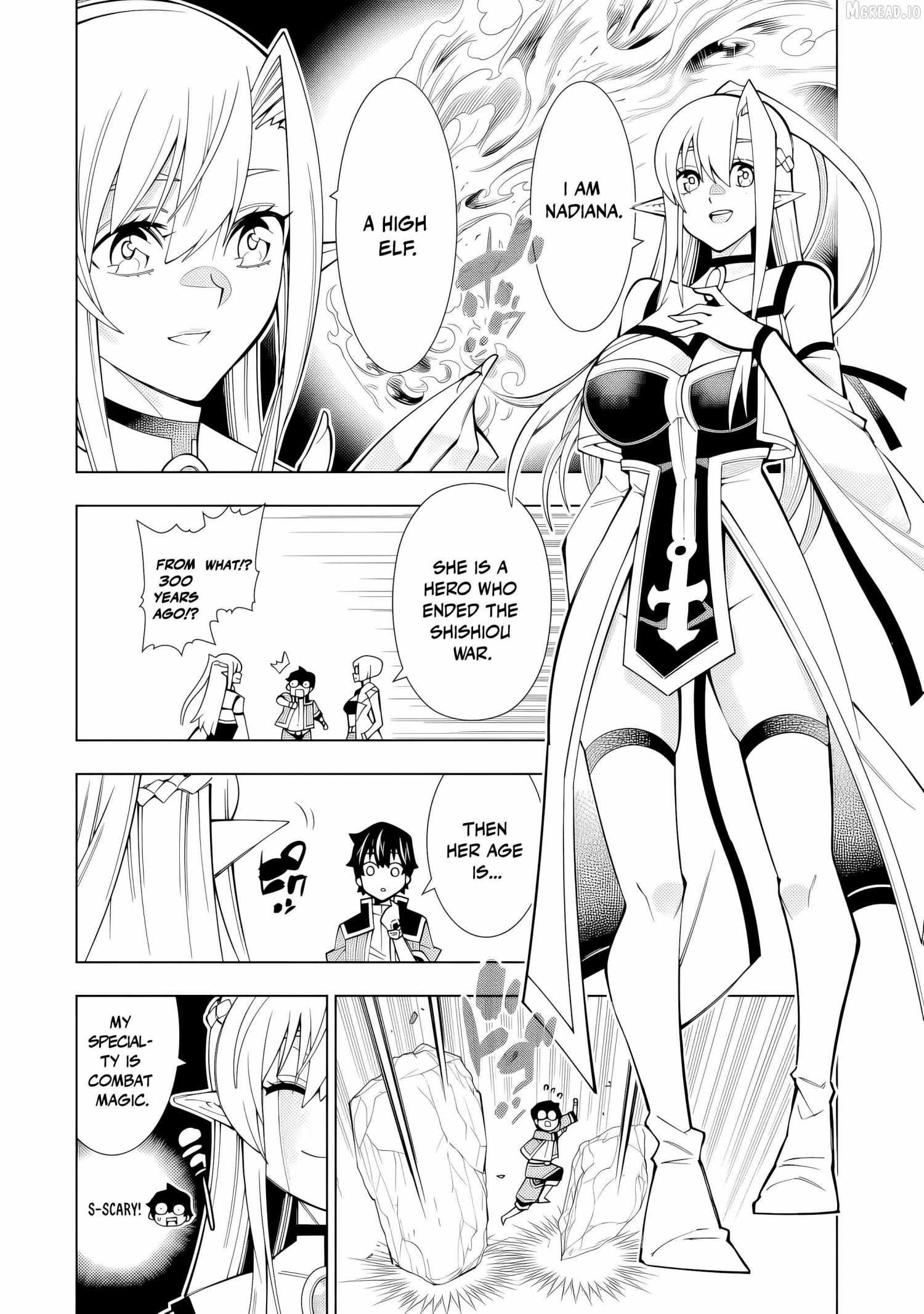 Man-nen F-Rank Chapter 1 page 24 - 