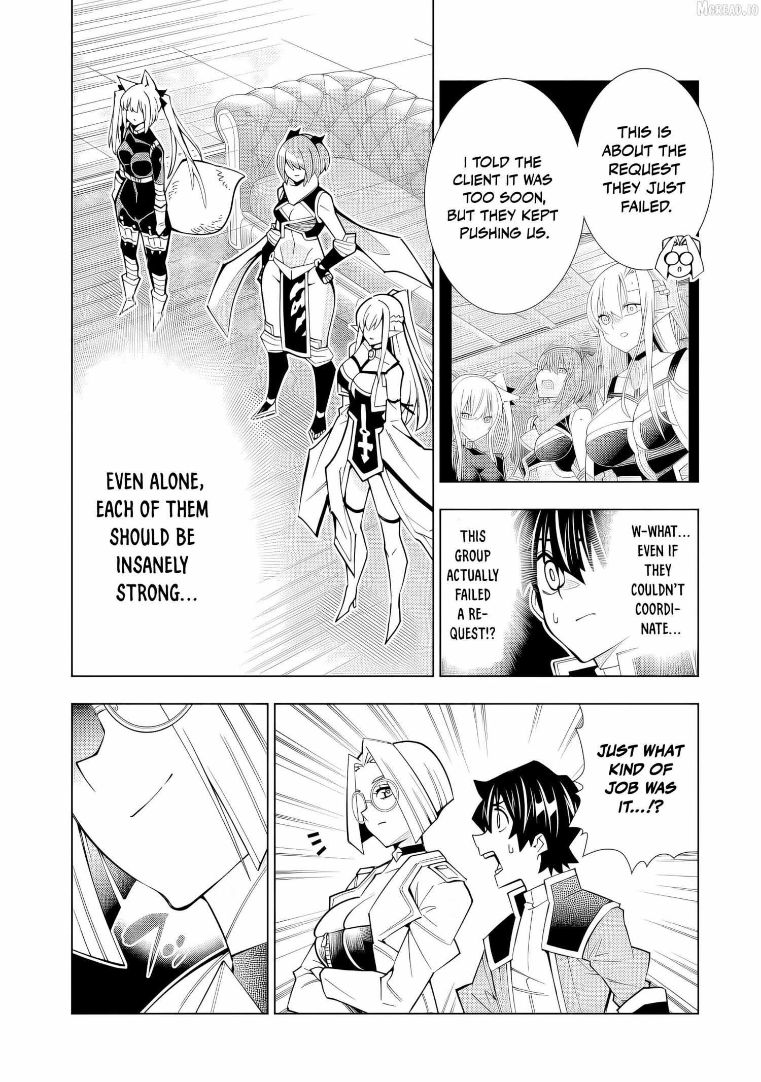 Man-nen F-Rank Chapter 1 page 33 - 