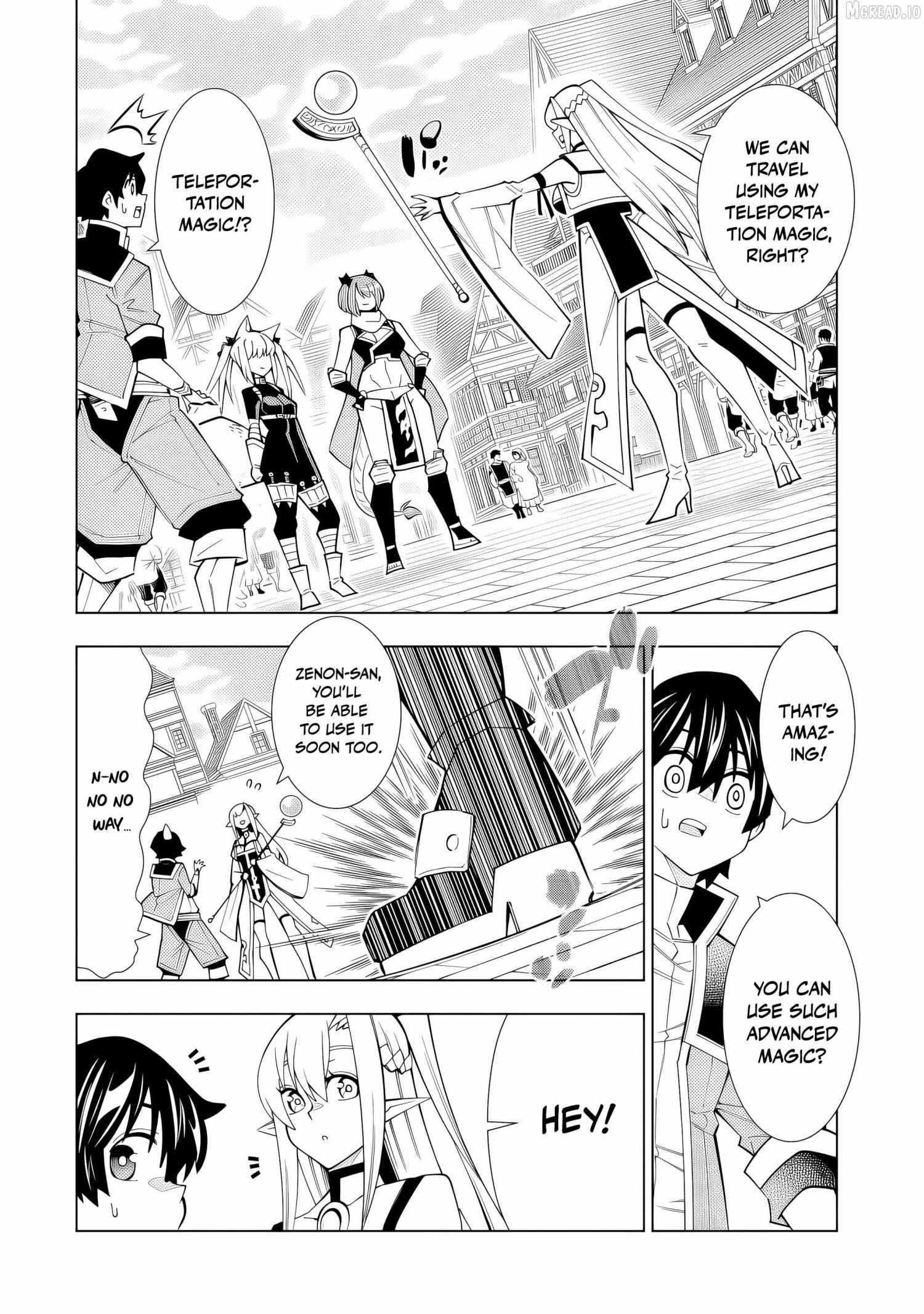 Man-nen F-Rank Chapter 1 page 38 - 