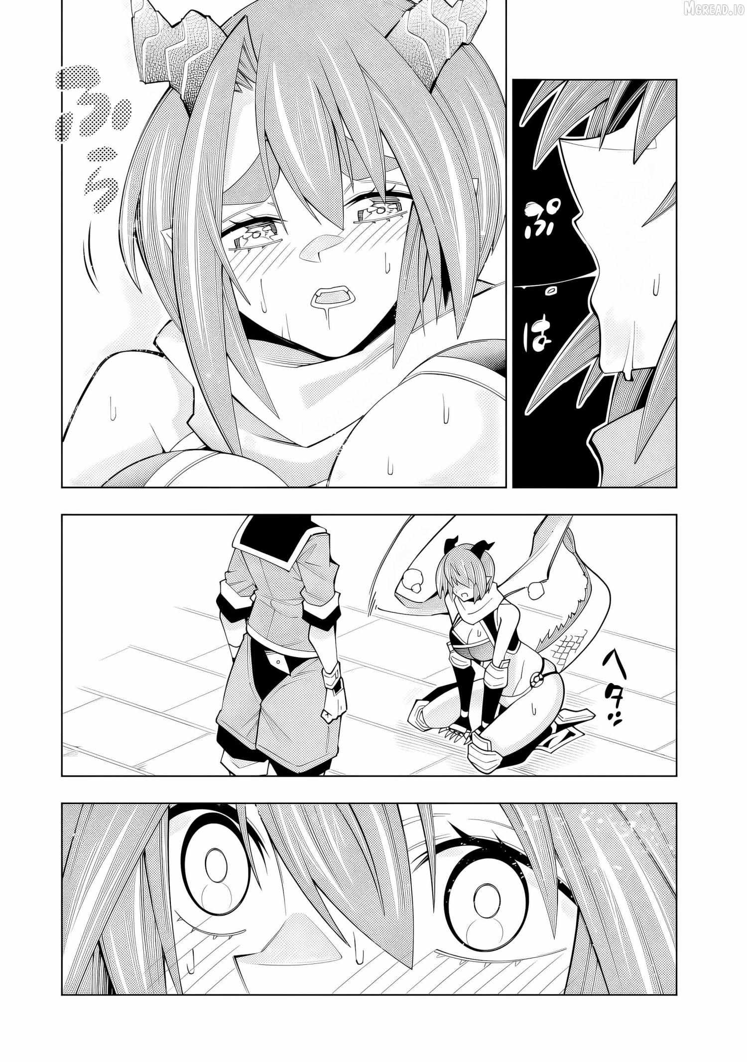 Man-nen F-Rank Chapter 1 page 46 - 