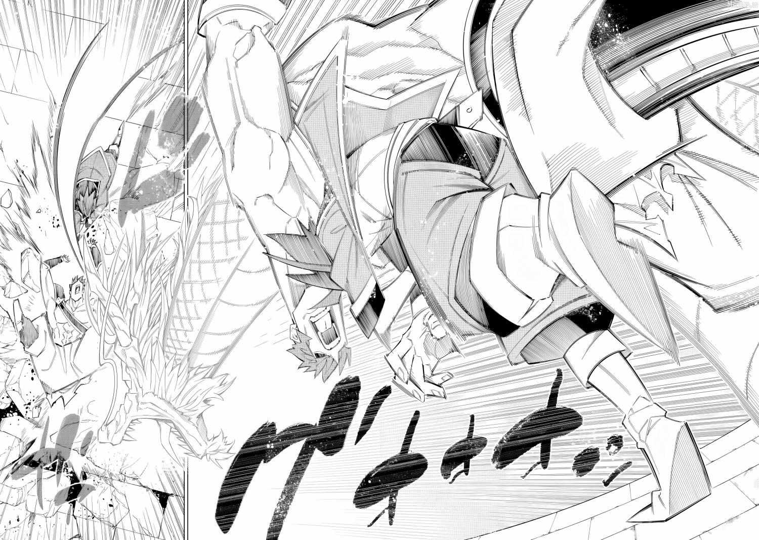 Man-nen F-Rank Chapter 1 page 50 - 