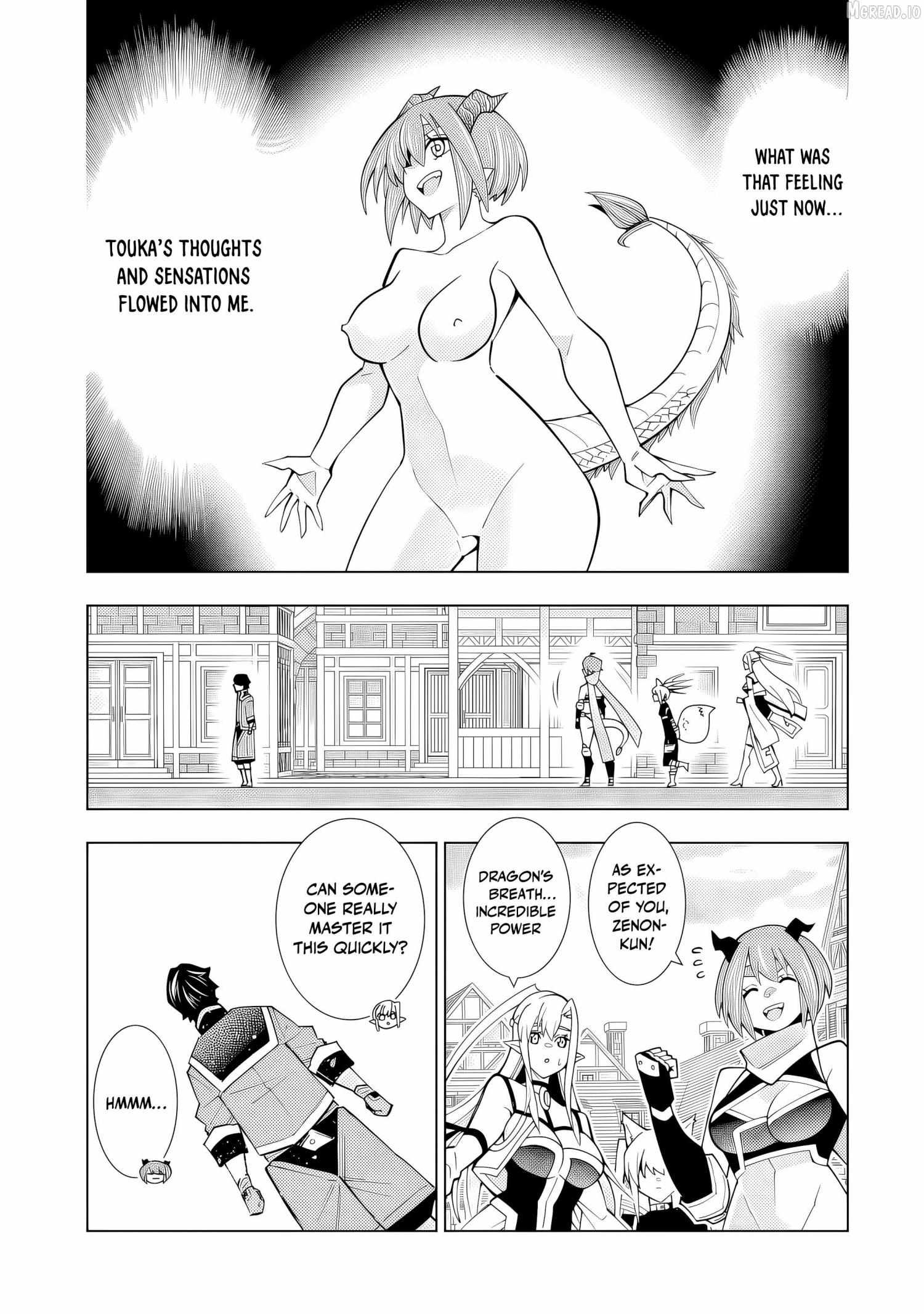 Man-nen F-Rank Chapter 1 page 52 - 