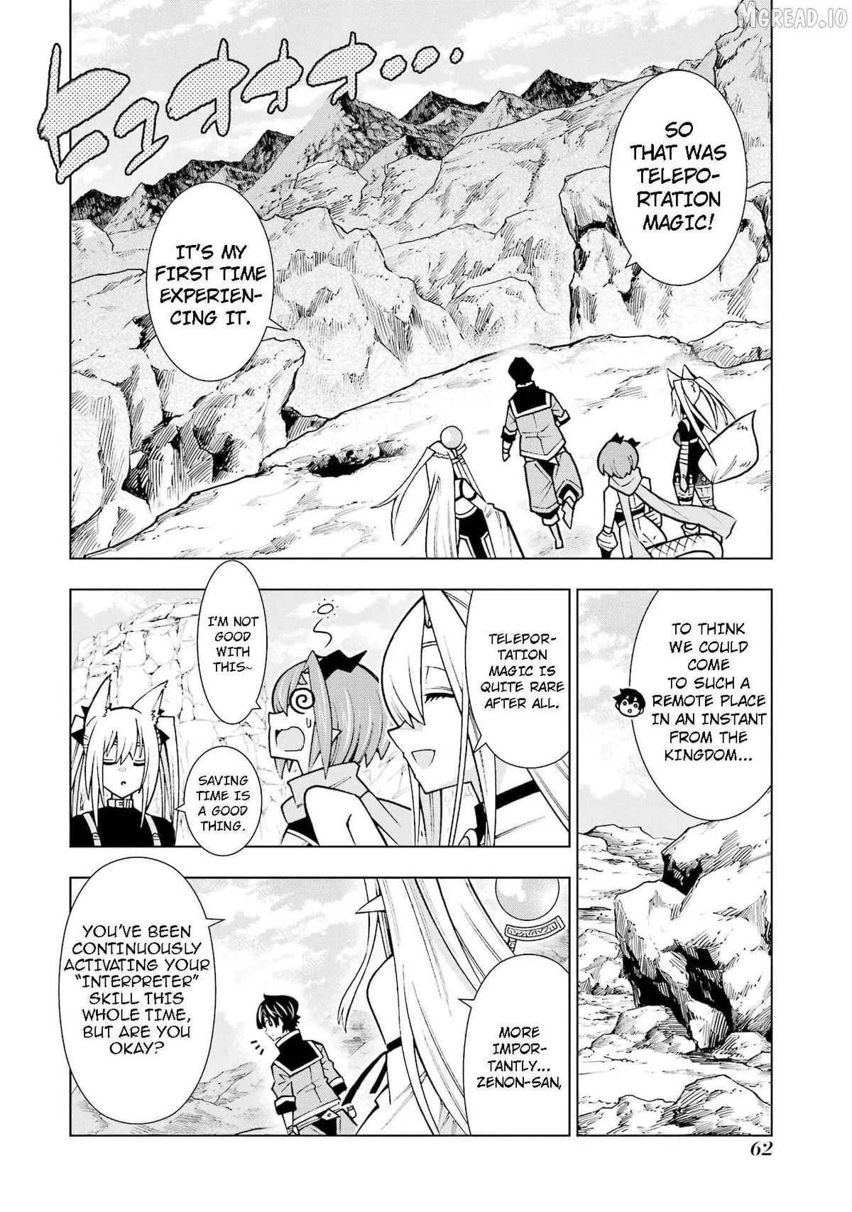 Man-nen F-Rank Chapter 2 page 3 - 