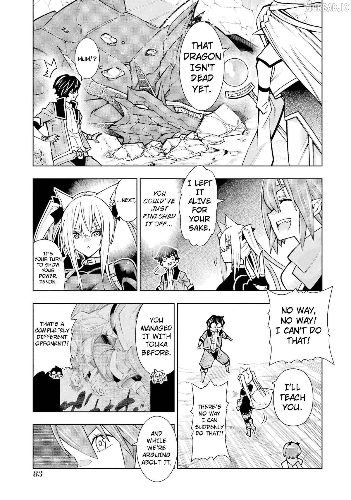 Man-nen F-Rank Chapter 2 page 24 - 