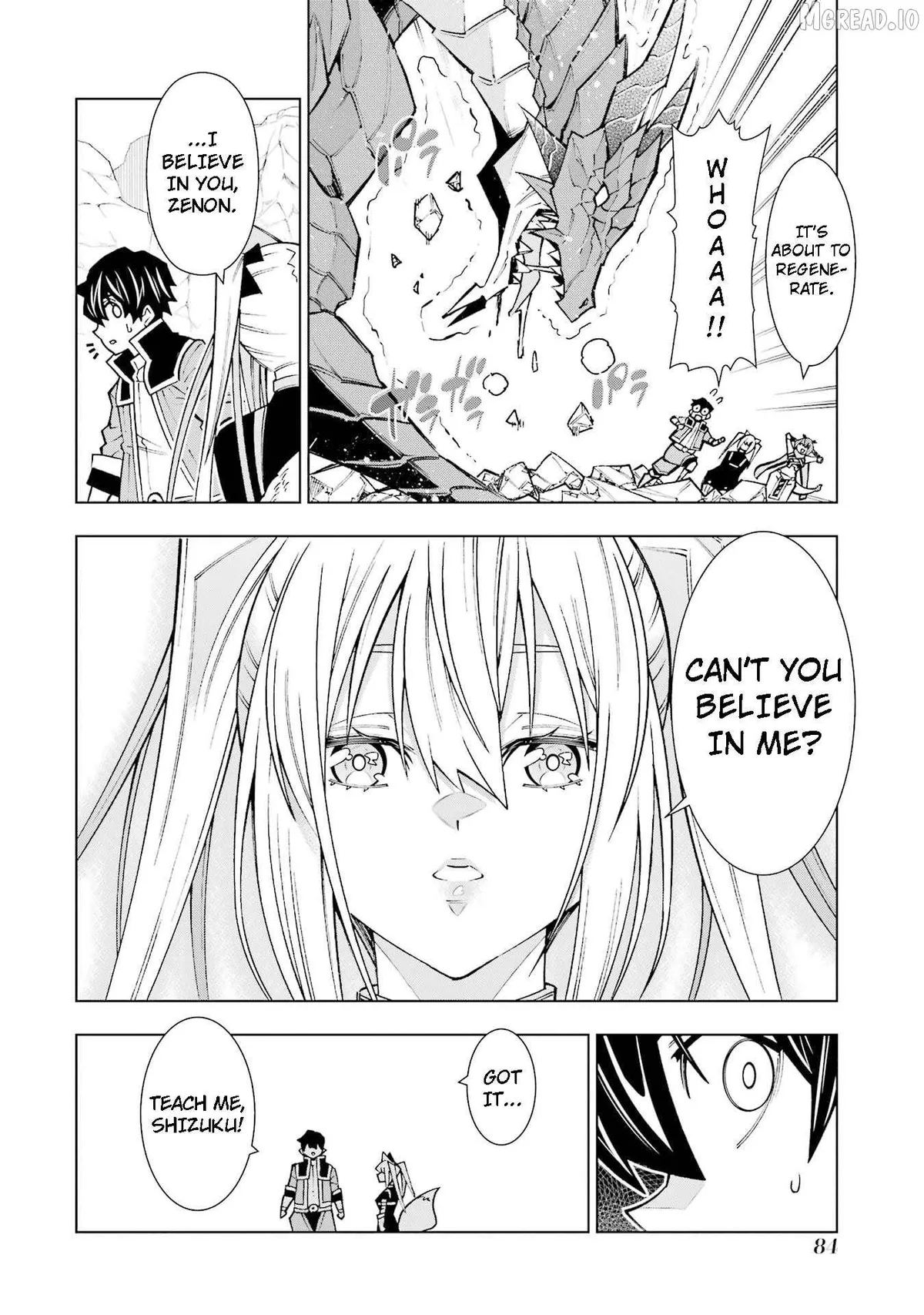 Man-nen F-Rank Chapter 2 page 25 - 