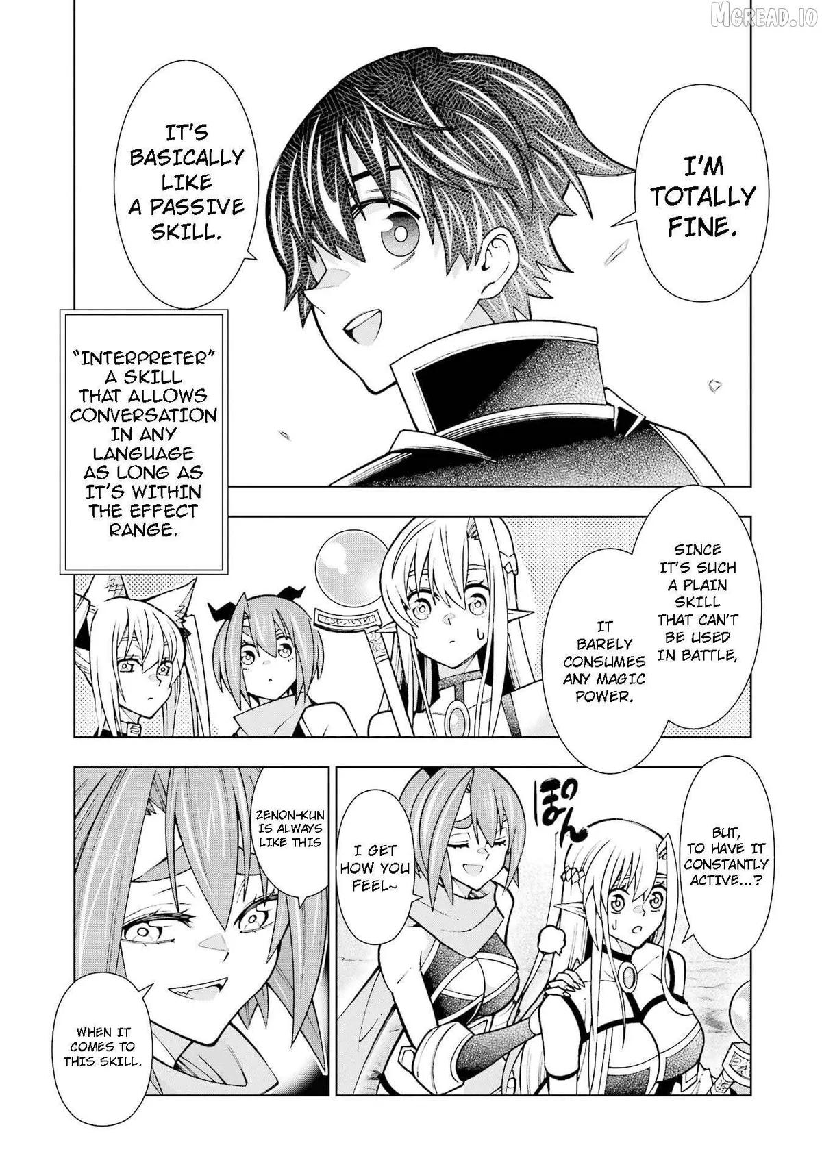 Man-nen F-Rank Chapter 2 page 4 - 
