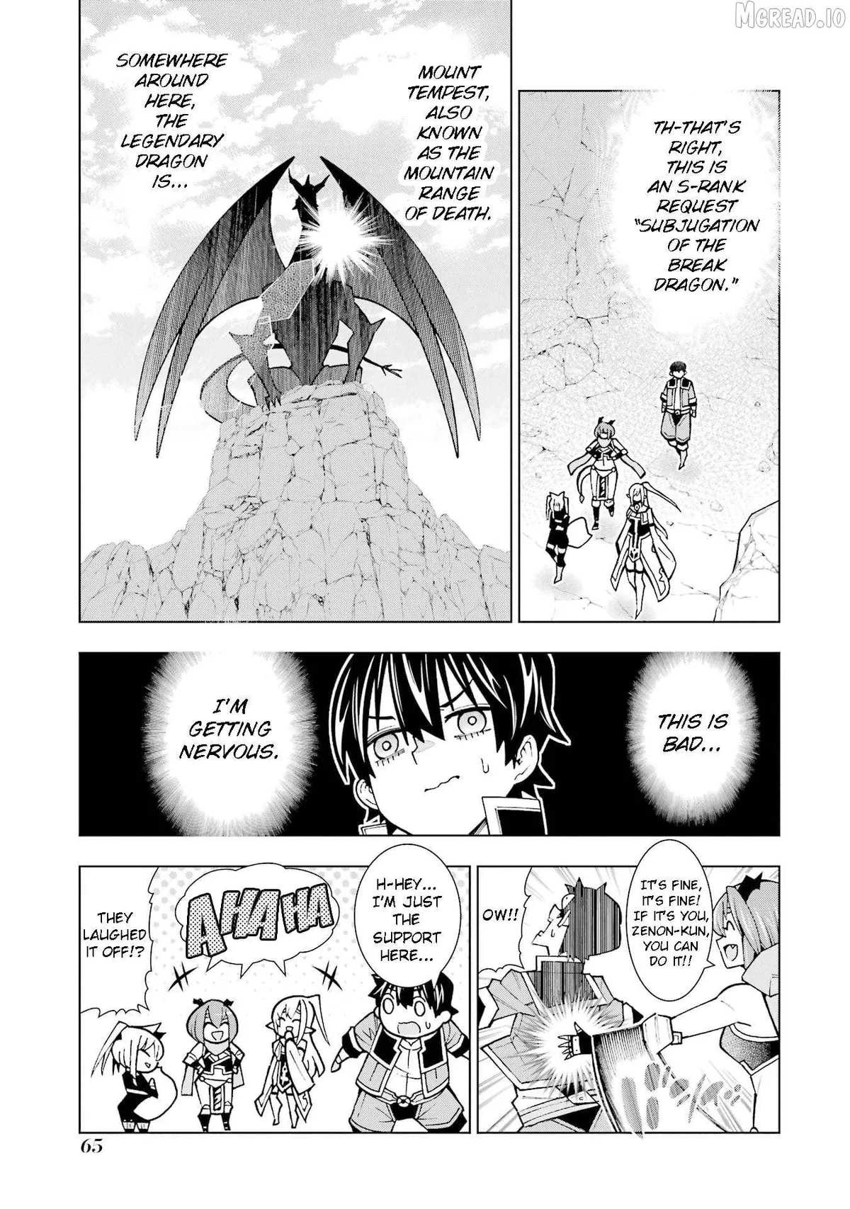 Man-nen F-Rank Chapter 2 page 6 - 